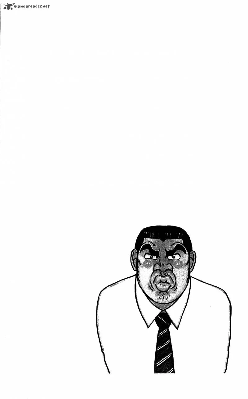 Ore Monogatari!! Chapter 9 page 2