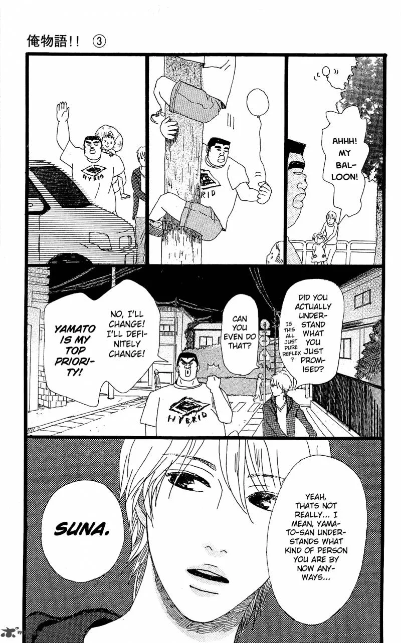 Ore Monogatari!! Chapter 9 page 29