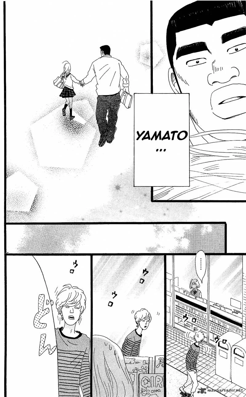 Ore Monogatari!! Chapter 9 page 36