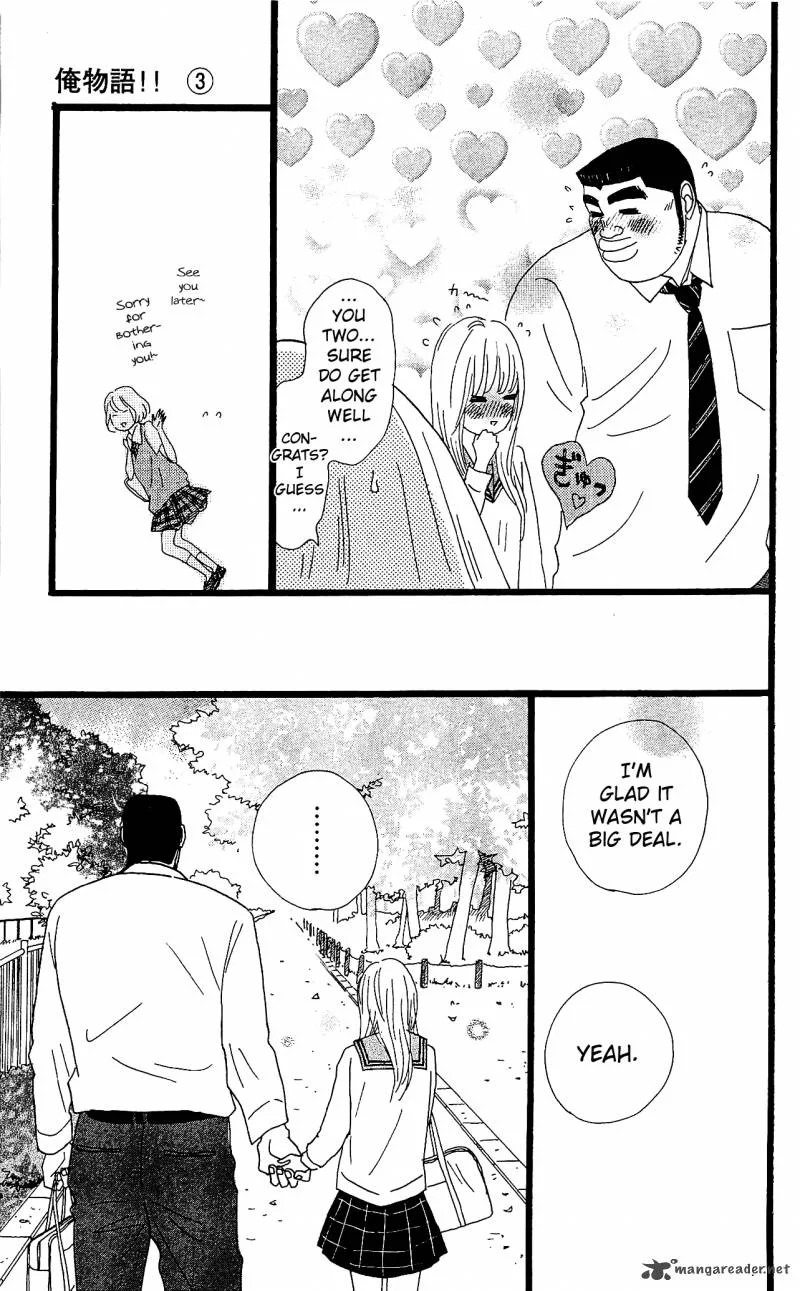 Ore Monogatari!! Chapter 9 page 39
