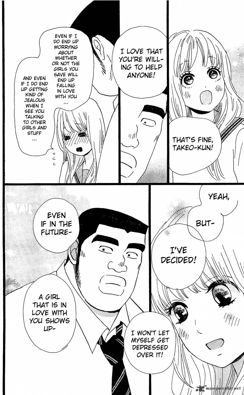 Ore Monogatari!! Chapter 9 page 42