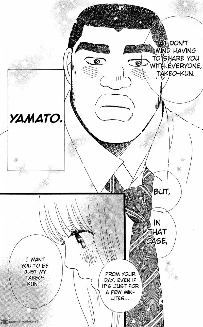 Ore Monogatari!! Chapter 9 page 44