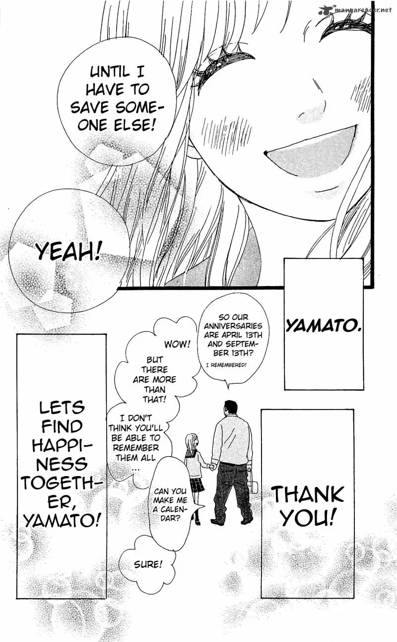 Ore Monogatari!! Chapter 9 page 46