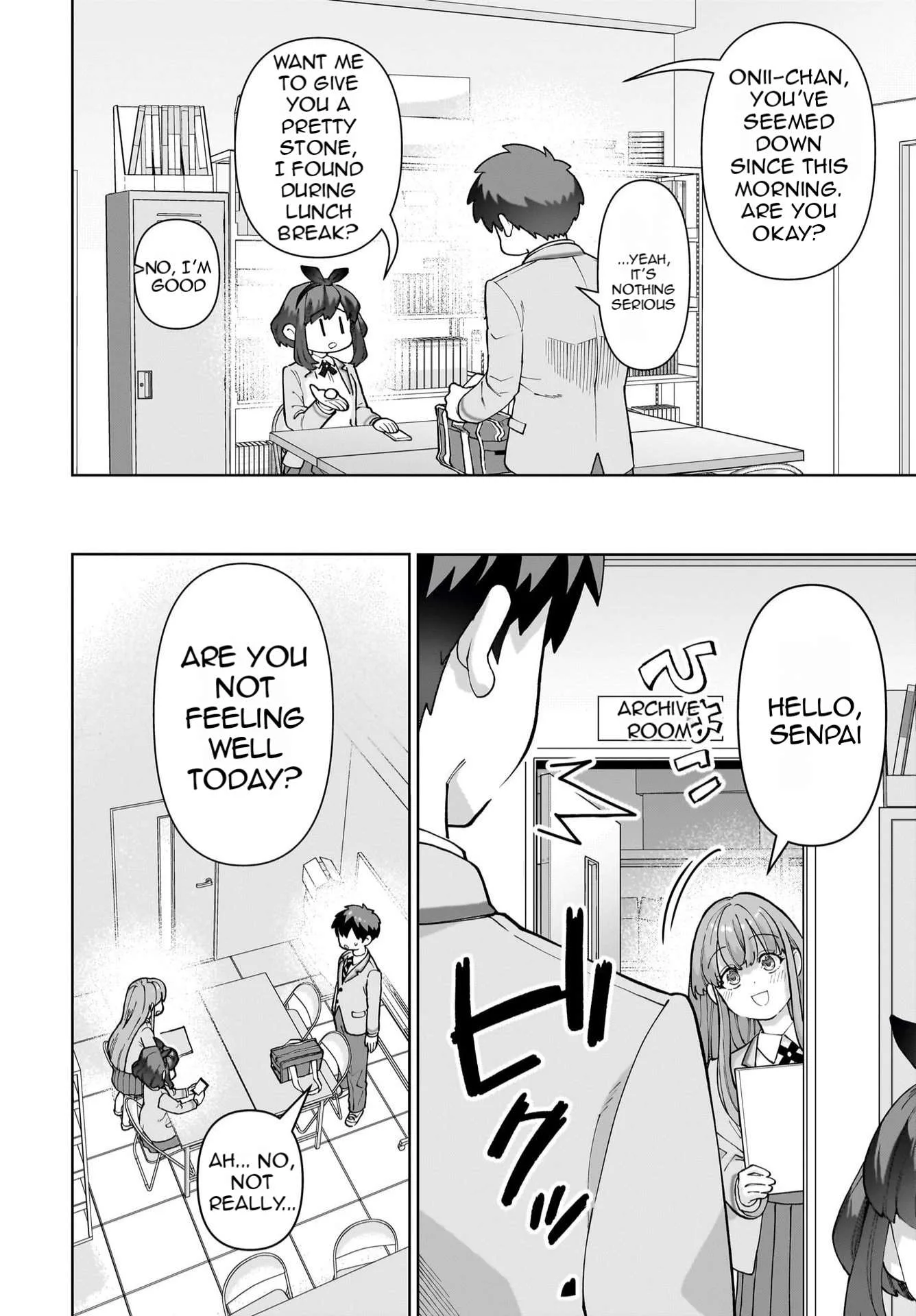 Ore ni Dake Koakuma na Kouhai wa Genjitsu demo Kawaii ga, Yume no Naka de wa Motto Kawaii Chapter 1 page 32