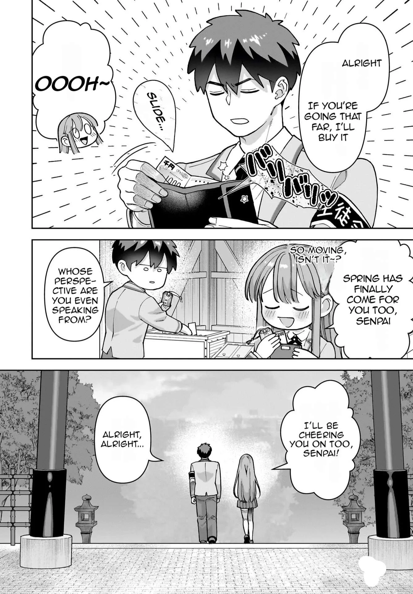 Ore ni Dake Koakuma na Kouhai wa Genjitsu demo Kawaii ga, Yume no Naka de wa Motto Kawaii Chapter 1 page 22
