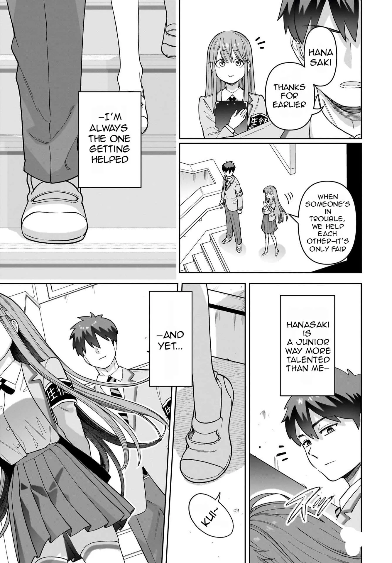 Ore ni Dake Koakuma na Kouhai wa Genjitsu demo Kawaii ga, Yume no Naka de wa Motto Kawaii Chapter 1 page 9