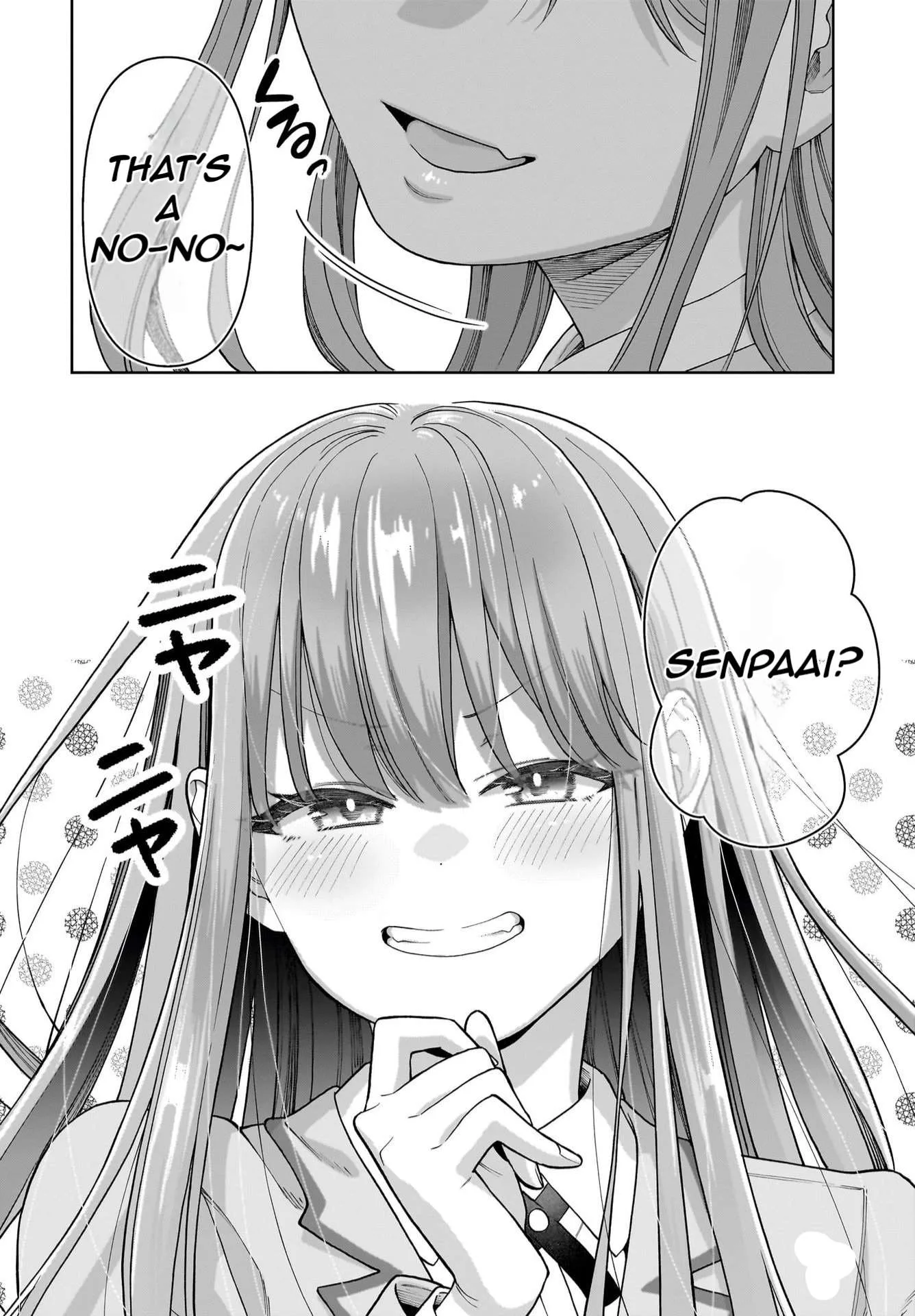 Ore ni Dake Koakuma na Kouhai wa Genjitsu demo Kawaii ga, Yume no Naka de wa Motto Kawaii Chapter 1 page 10