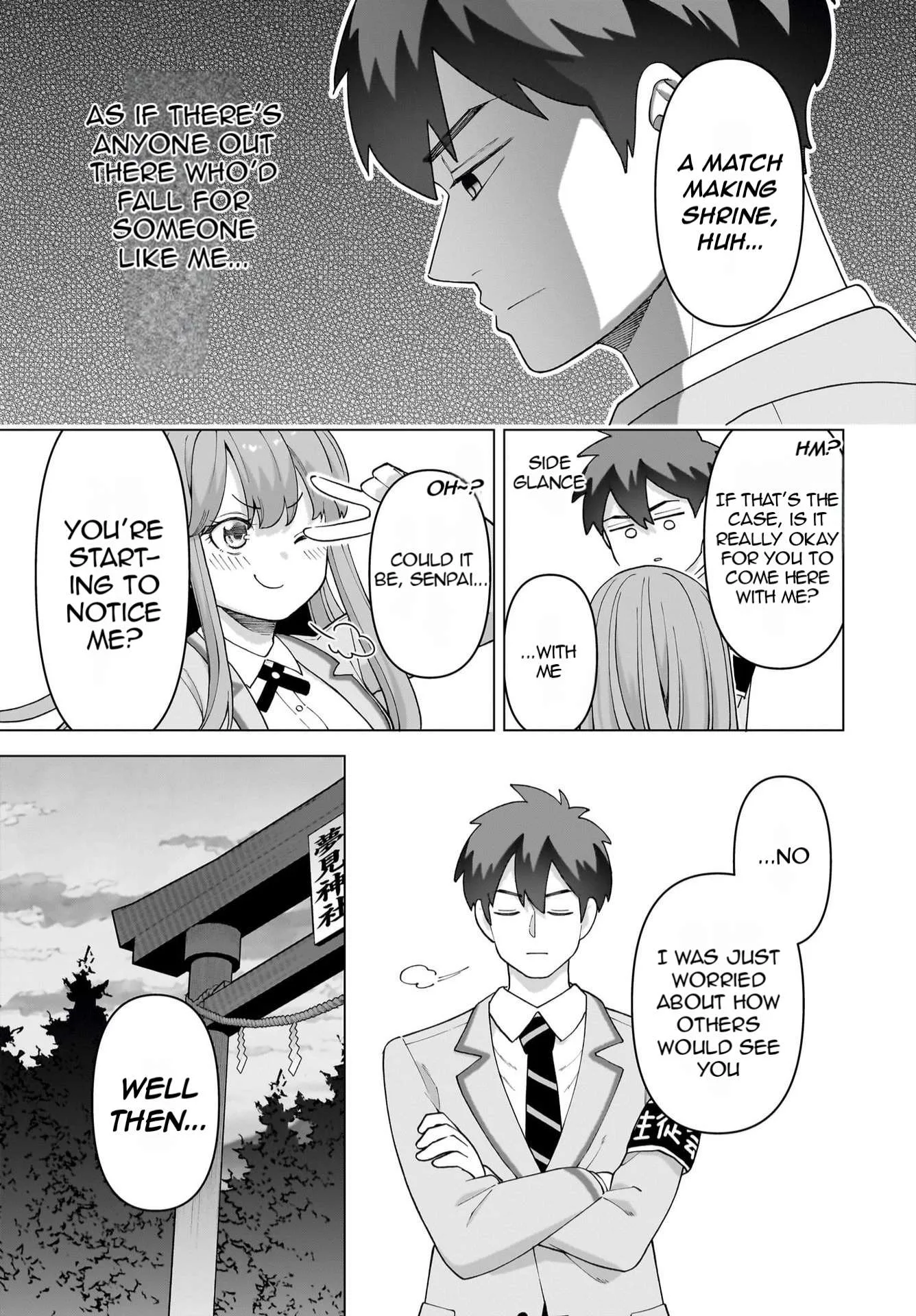 Ore ni Dake Koakuma na Kouhai wa Genjitsu demo Kawaii ga, Yume no Naka de wa Motto Kawaii Chapter 1 page 17