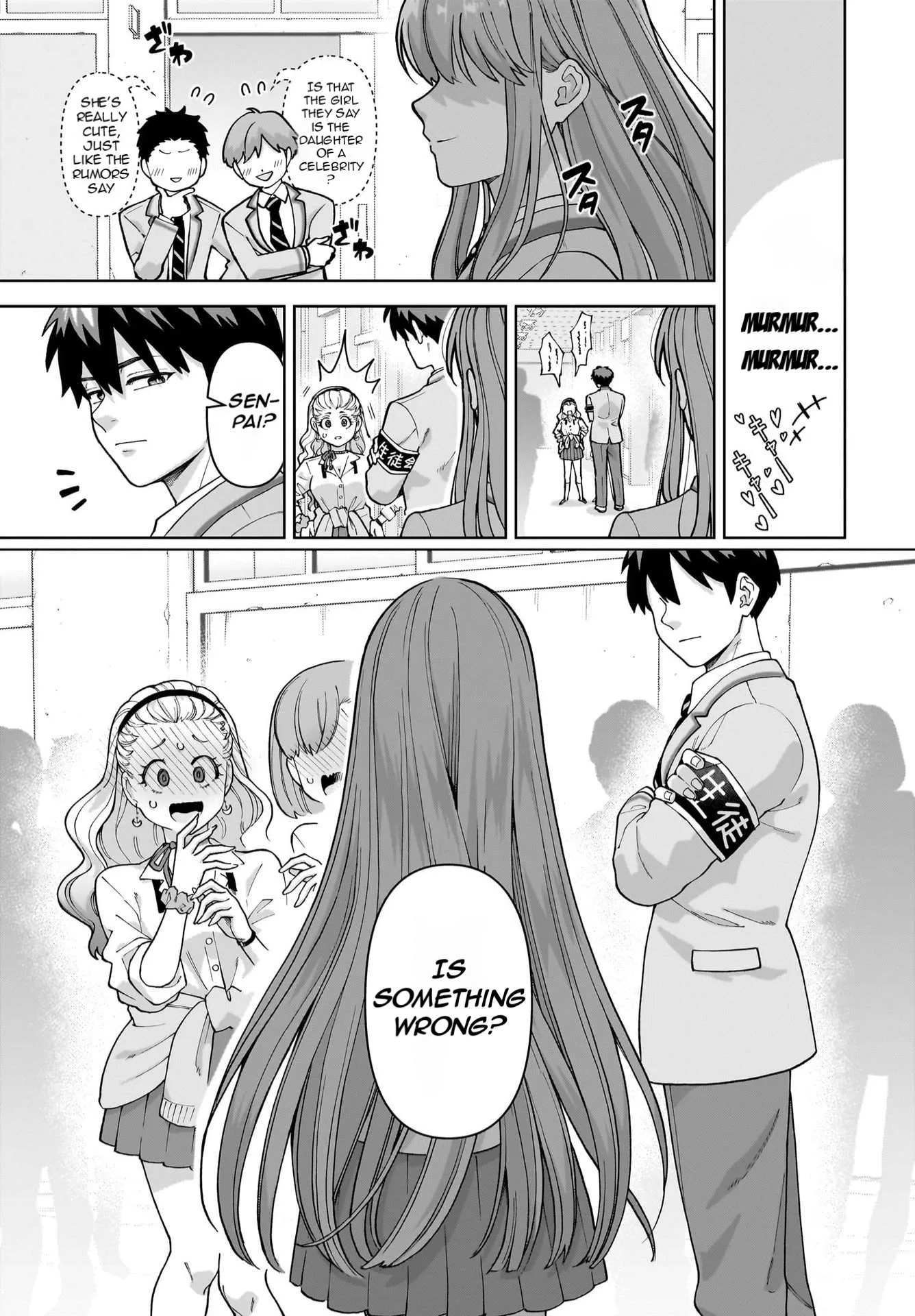Ore ni Dake Koakuma na Kouhai wa Genjitsu demo Kawaii ga, Yume no Naka de wa Motto Kawaii Chapter 1 page 5