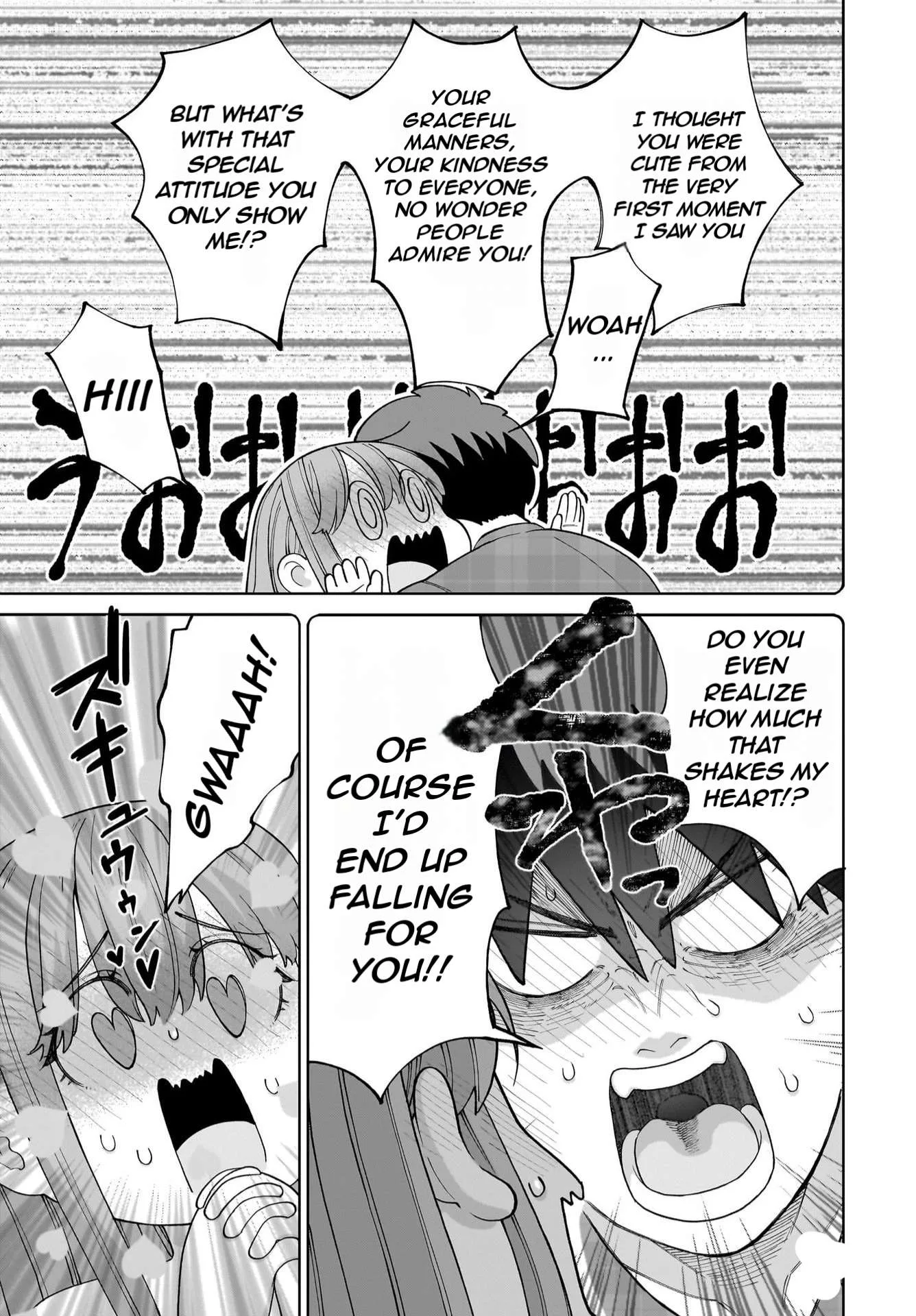 Ore ni Dake Koakuma na Kouhai wa Genjitsu demo Kawaii ga, Yume no Naka de wa Motto Kawaii Chapter 1 page 27