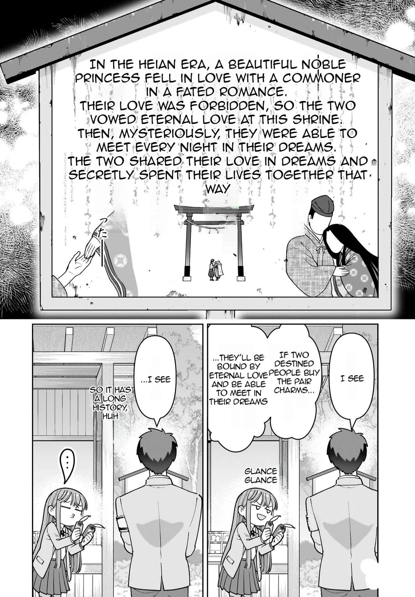 Ore ni Dake Koakuma na Kouhai wa Genjitsu demo Kawaii ga, Yume no Naka de wa Motto Kawaii Chapter 1 page 16