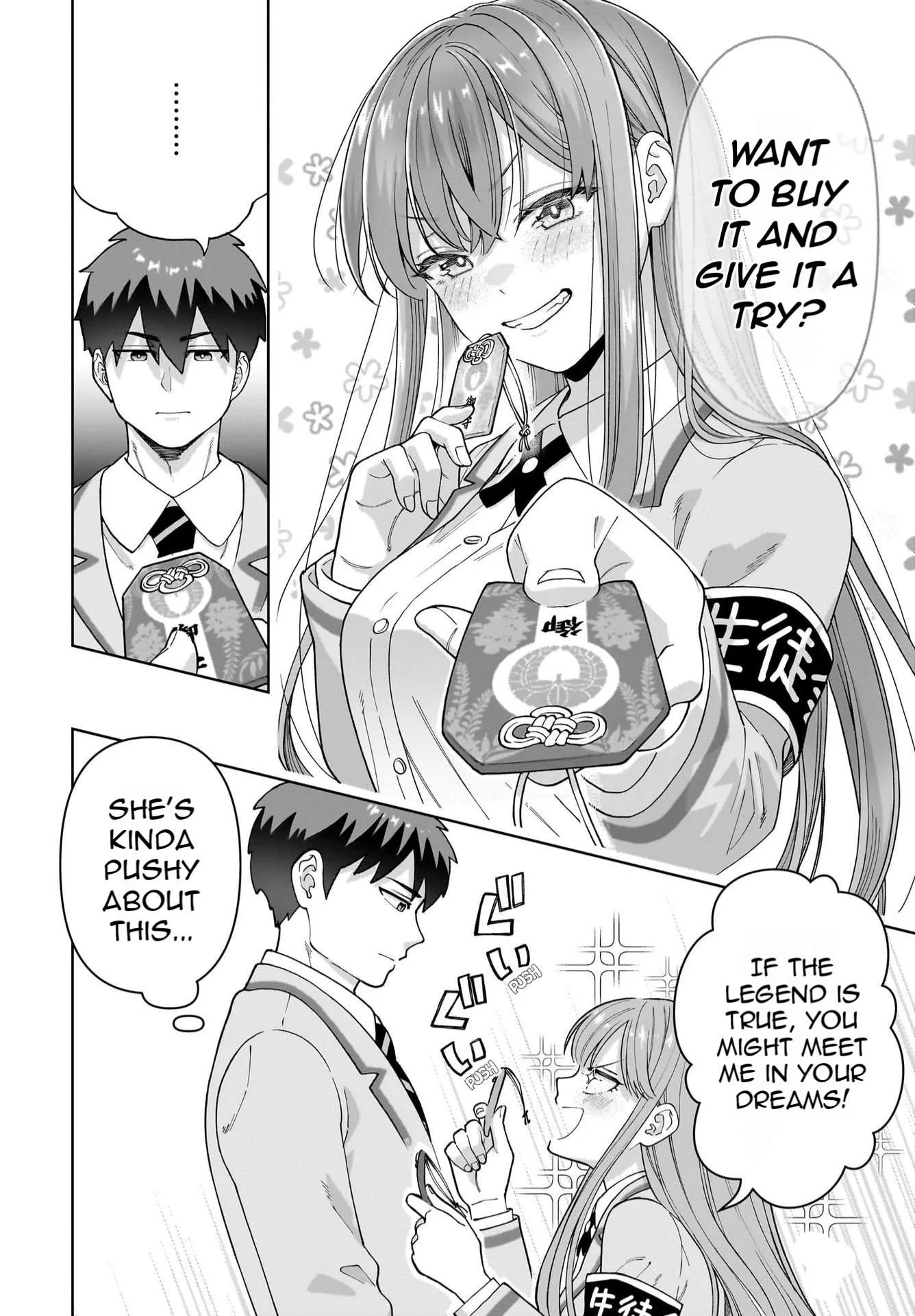 Ore ni Dake Koakuma na Kouhai wa Genjitsu demo Kawaii ga, Yume no Naka de wa Motto Kawaii Chapter 1 page 18