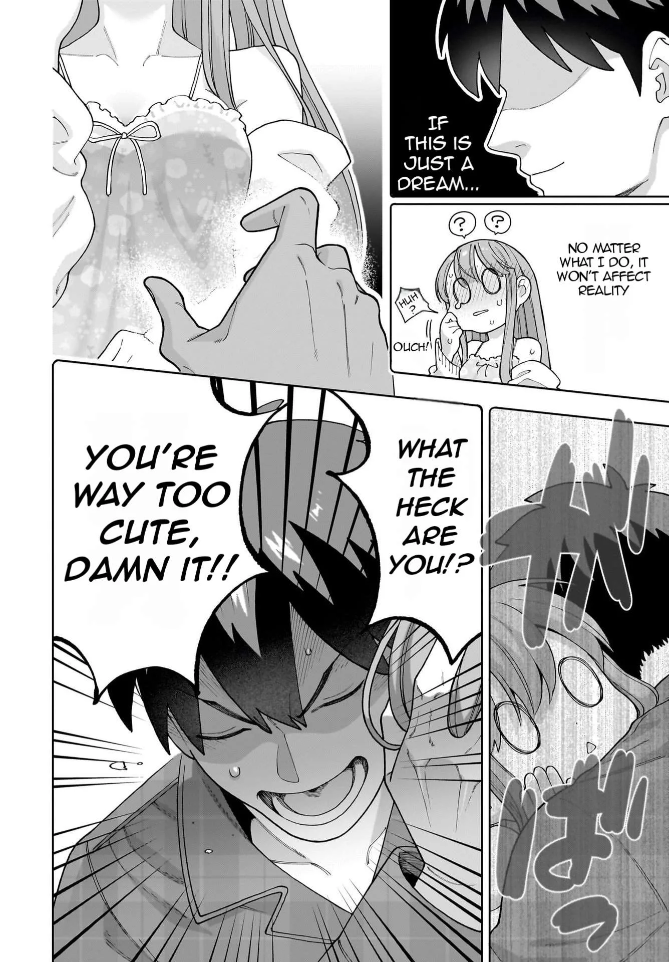 Ore ni Dake Koakuma na Kouhai wa Genjitsu demo Kawaii ga, Yume no Naka de wa Motto Kawaii Chapter 1 page 26