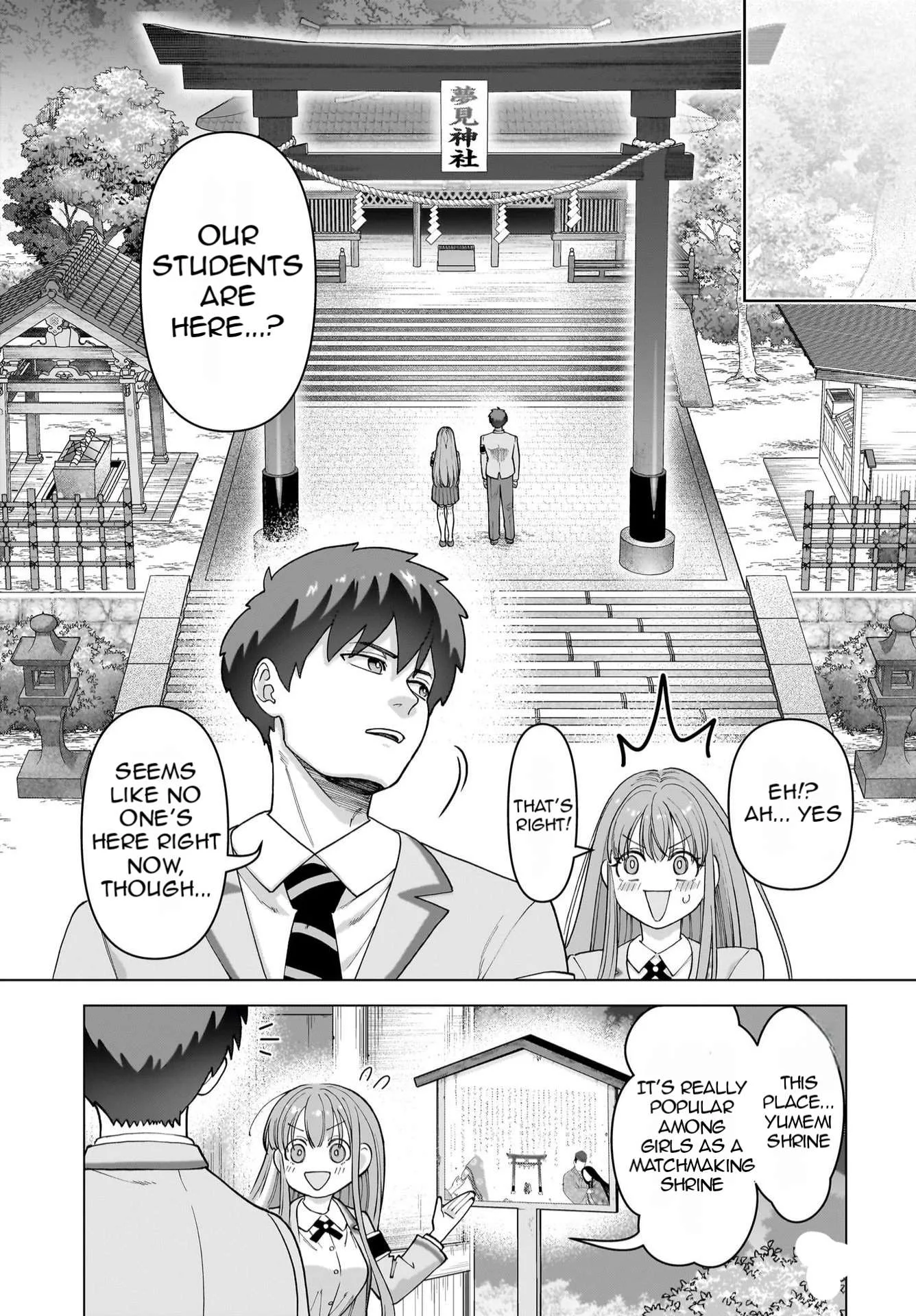 Ore ni Dake Koakuma na Kouhai wa Genjitsu demo Kawaii ga, Yume no Naka de wa Motto Kawaii Chapter 1 page 15