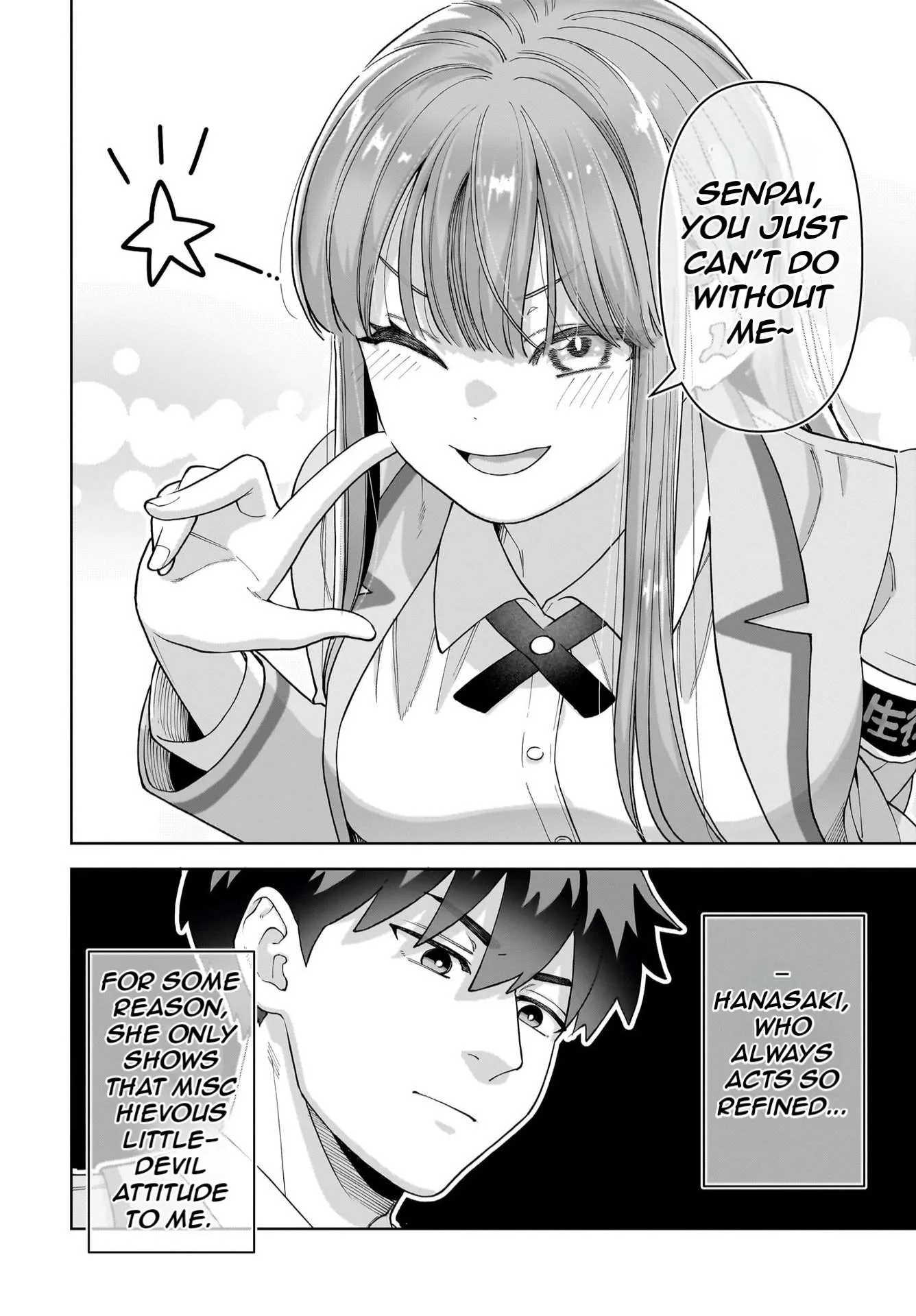 Ore ni Dake Koakuma na Kouhai wa Genjitsu demo Kawaii ga, Yume no Naka de wa Motto Kawaii Chapter 1 page 12
