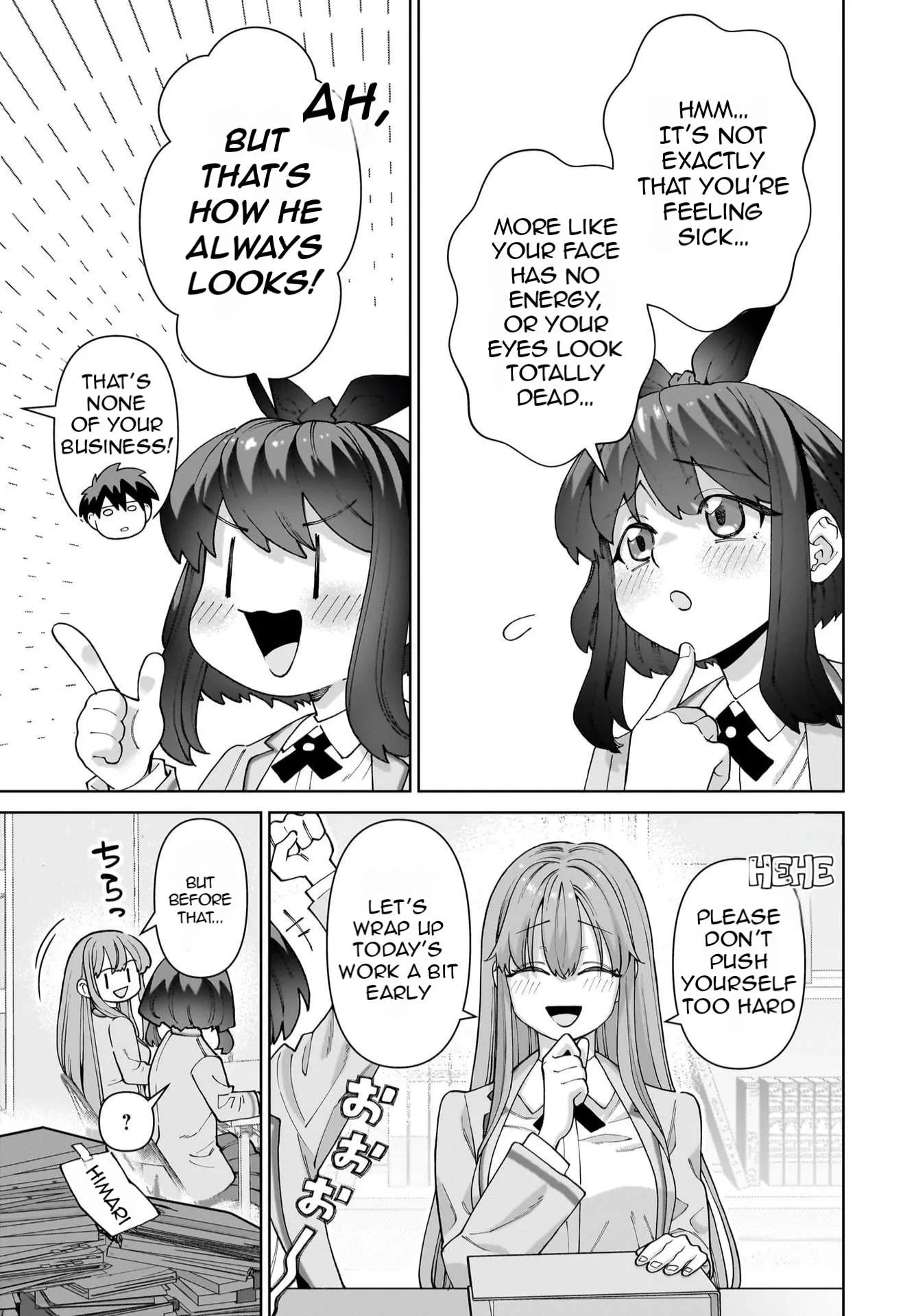 Ore ni Dake Koakuma na Kouhai wa Genjitsu demo Kawaii ga, Yume no Naka de wa Motto Kawaii Chapter 1 page 33