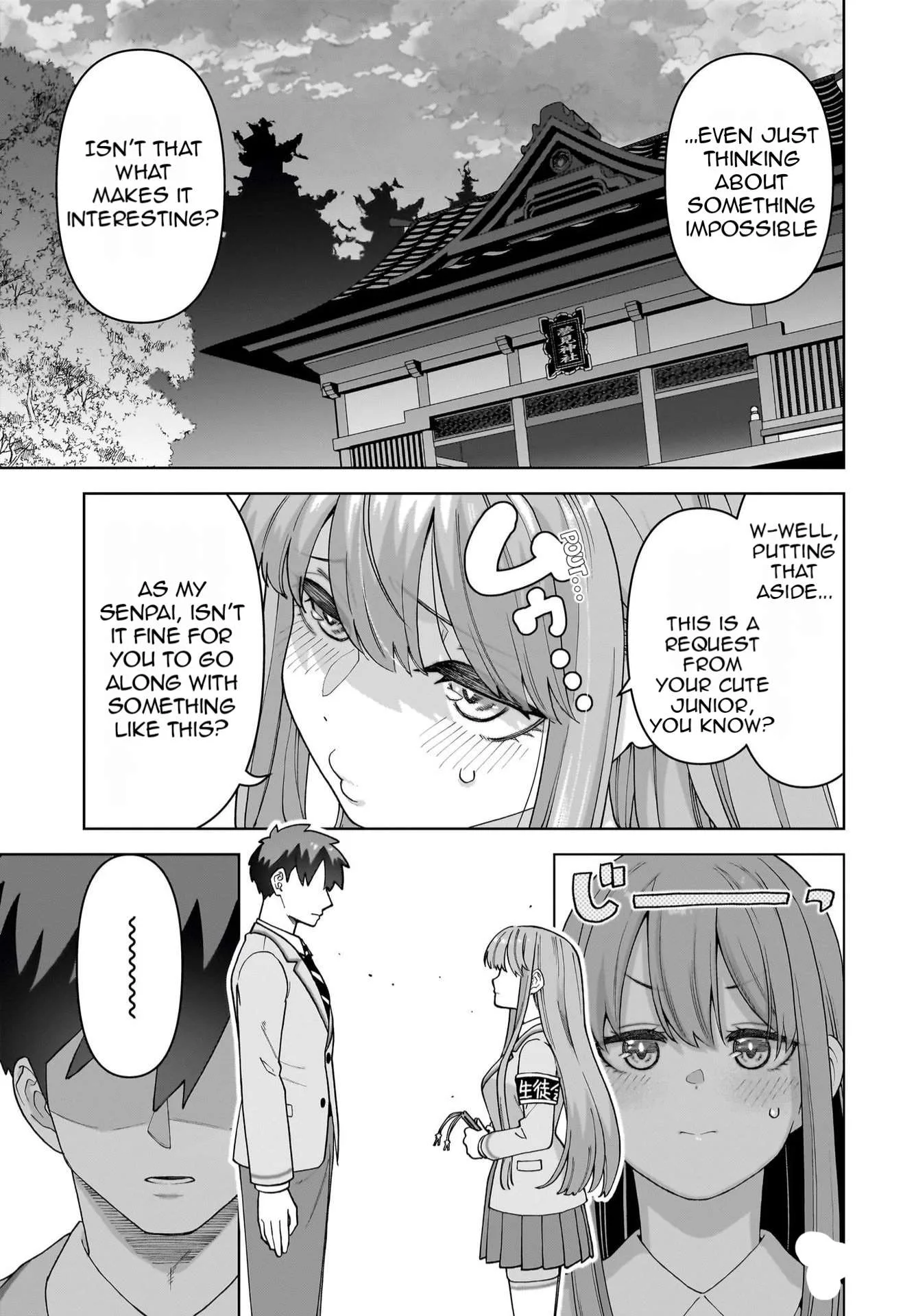 Ore ni Dake Koakuma na Kouhai wa Genjitsu demo Kawaii ga, Yume no Naka de wa Motto Kawaii Chapter 1 page 21