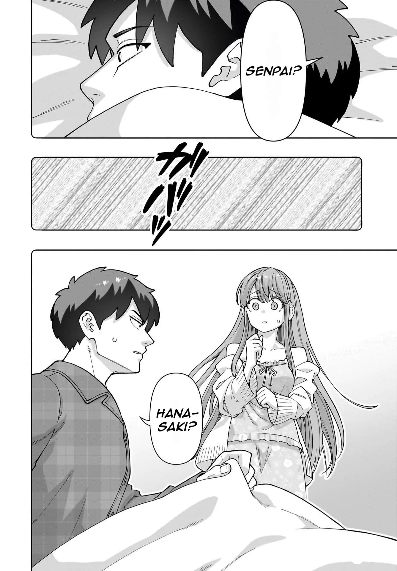Ore ni Dake Koakuma na Kouhai wa Genjitsu demo Kawaii ga, Yume no Naka de wa Motto Kawaii Chapter 1 page 24
