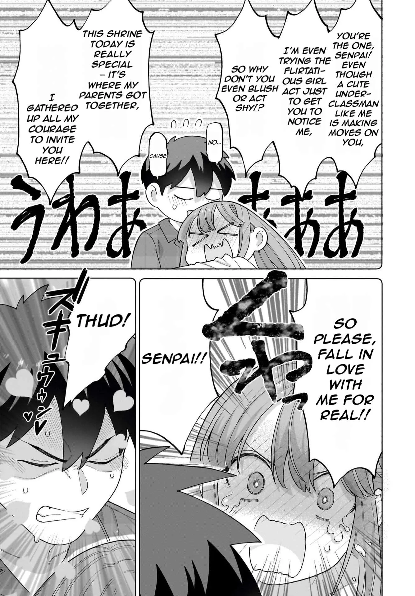 Ore ni Dake Koakuma na Kouhai wa Genjitsu demo Kawaii ga, Yume no Naka de wa Motto Kawaii Chapter 1 page 29