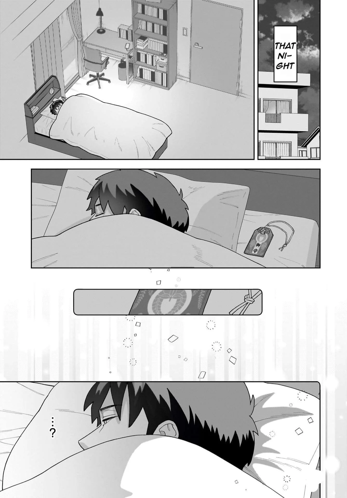 Ore ni Dake Koakuma na Kouhai wa Genjitsu demo Kawaii ga, Yume no Naka de wa Motto Kawaii Chapter 1 page 23
