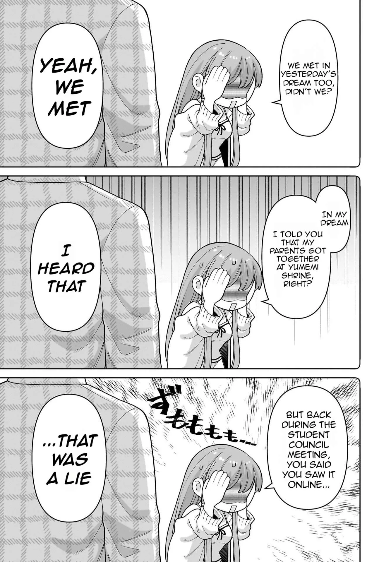 Ore ni Dake Koakuma na Kouhai wa Genjitsu demo Kawaii ga, Yume no Naka de wa Motto Kawaii Chapter 1 page 43