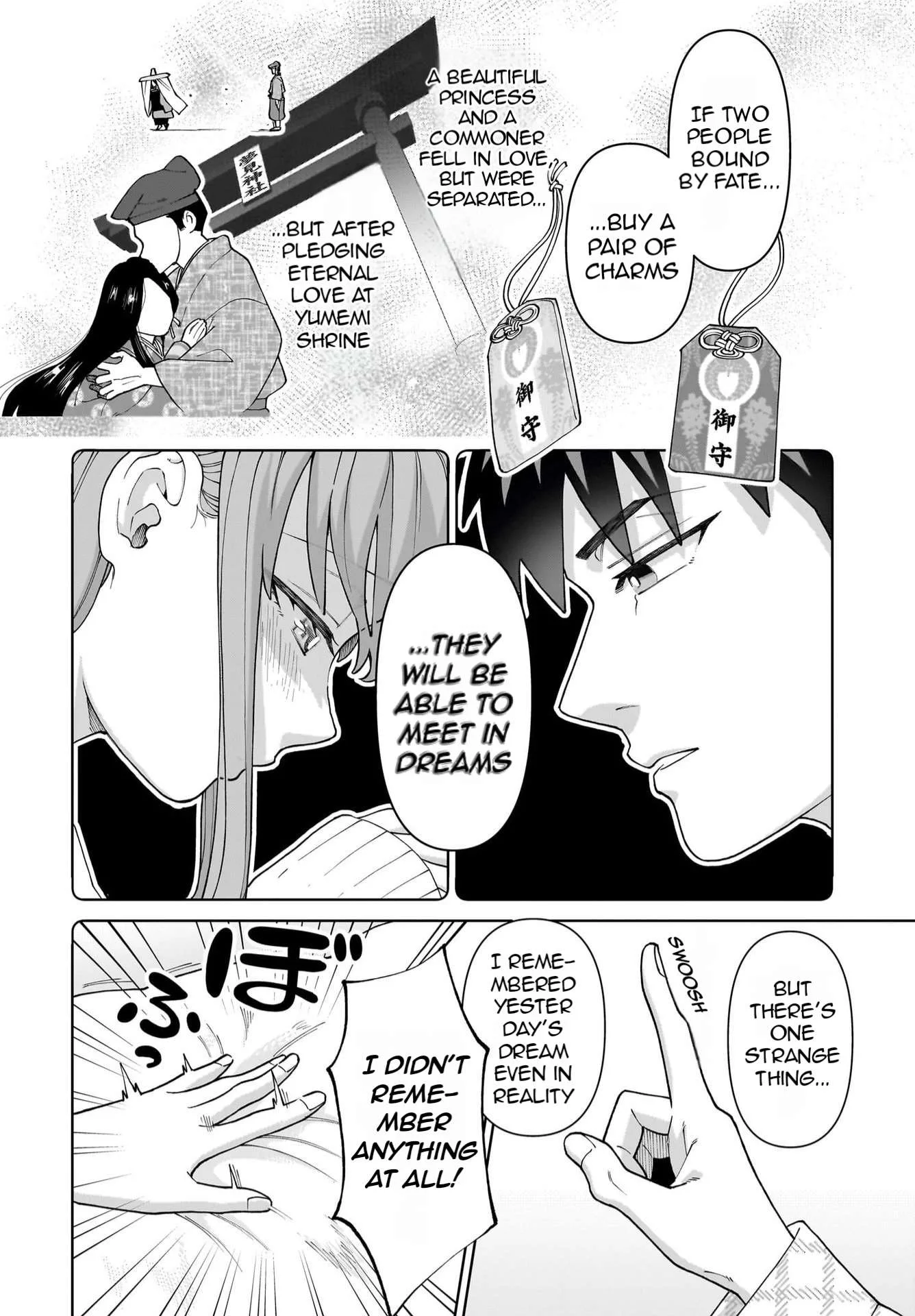 Ore ni Dake Koakuma na Kouhai wa Genjitsu demo Kawaii ga, Yume no Naka de wa Motto Kawaii Chapter 1 page 46