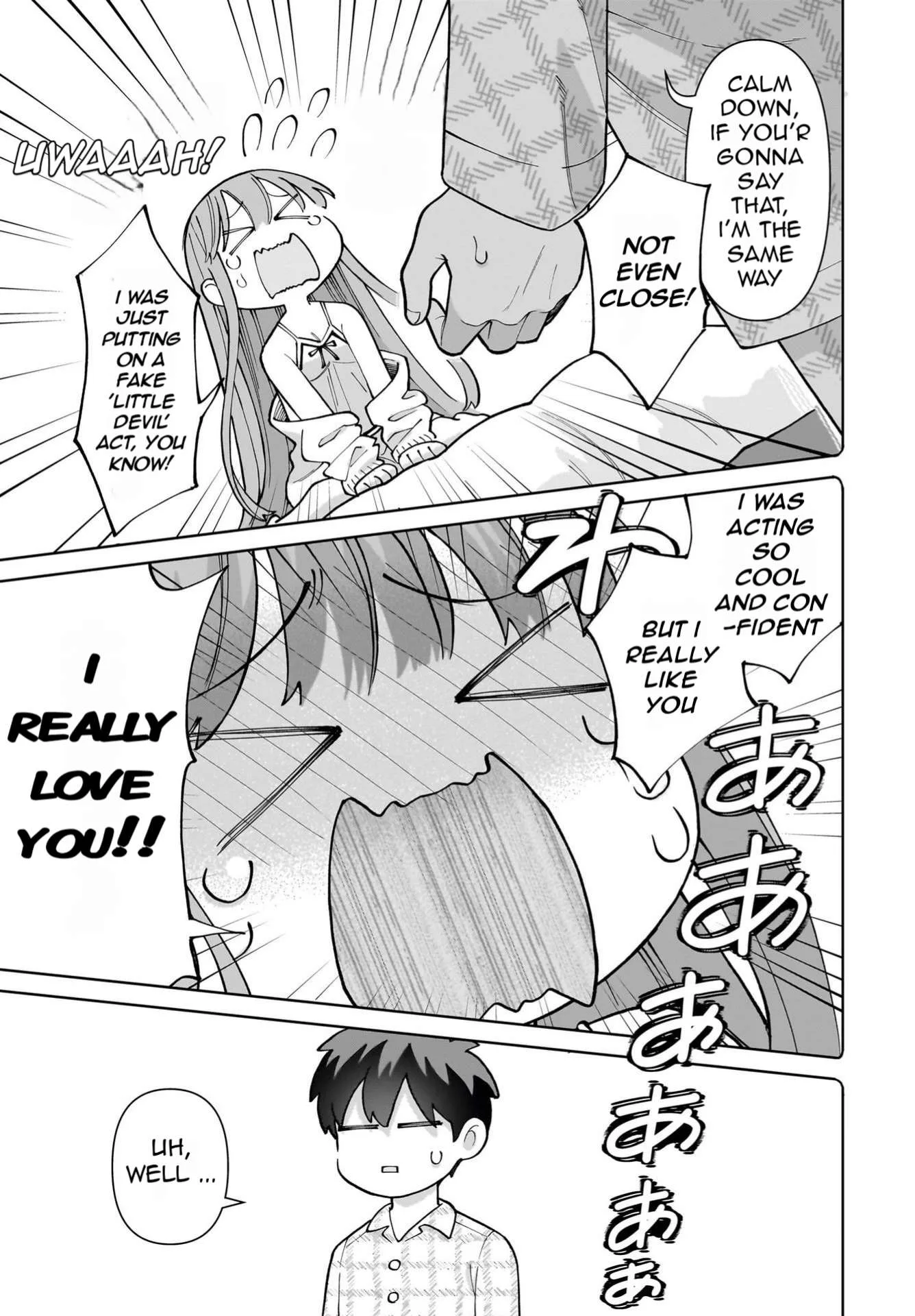 Ore ni Dake Koakuma na Kouhai wa Genjitsu demo Kawaii ga, Yume no Naka de wa Motto Kawaii Chapter 1 page 49