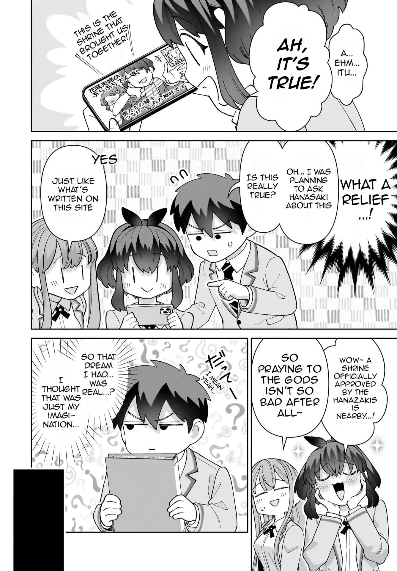 Ore ni Dake Koakuma na Kouhai wa Genjitsu demo Kawaii ga, Yume no Naka de wa Motto Kawaii Chapter 1 page 38