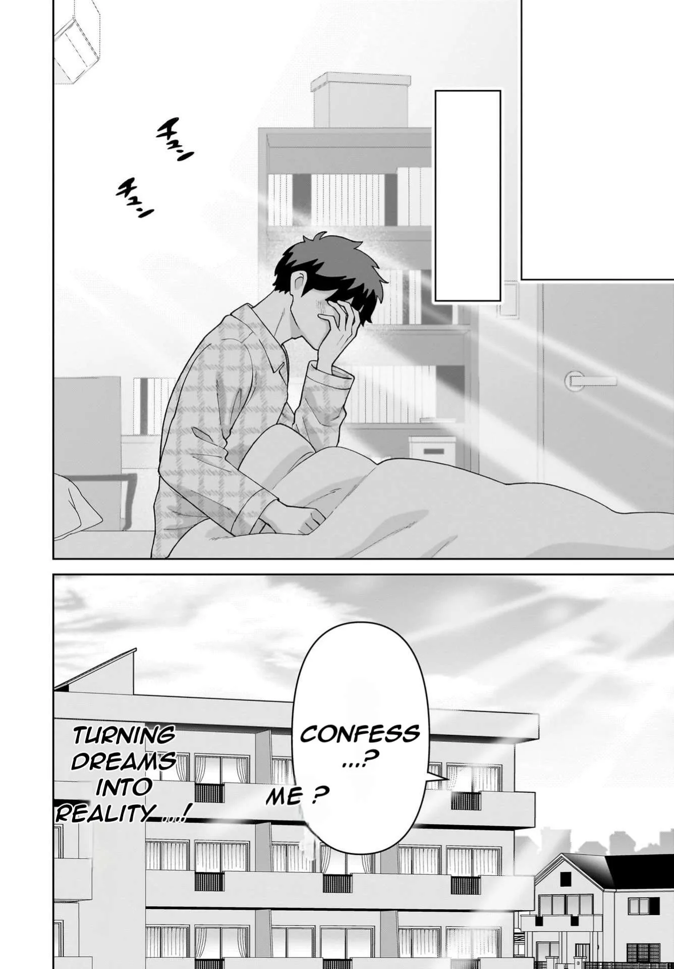 Ore ni Dake Koakuma na Kouhai wa Genjitsu demo Kawaii ga, Yume no Naka de wa Motto Kawaii Chapter 1 page 54