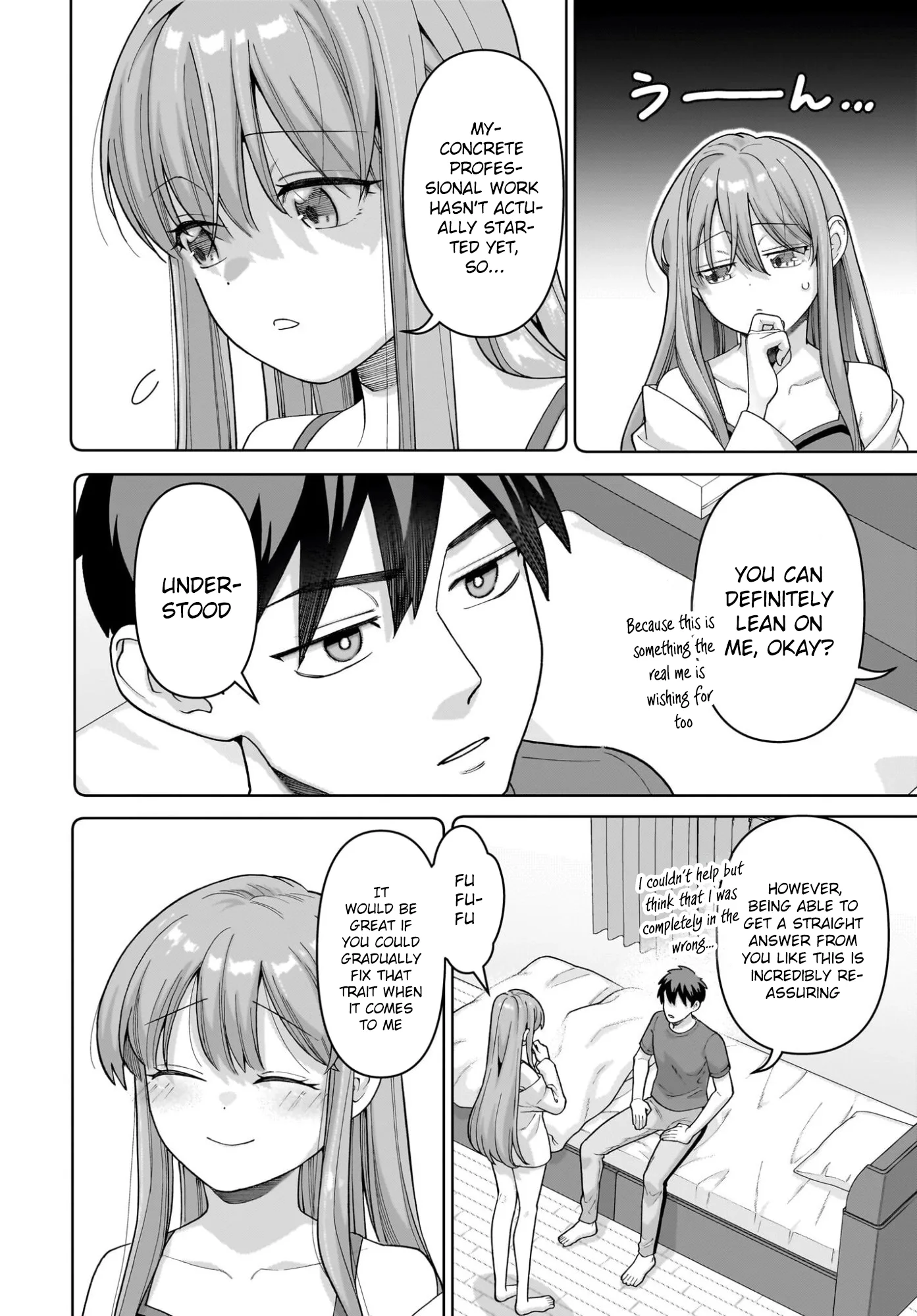 Ore ni Dake Koakuma na Kouhai wa Genjitsu demo Kawaii ga, Yume no Naka de wa Motto Kawaii Chapter 10 page 14