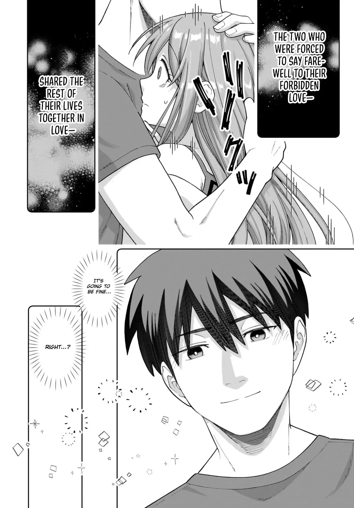 Ore ni Dake Koakuma na Kouhai wa Genjitsu demo Kawaii ga, Yume no Naka de wa Motto Kawaii Chapter 10 page 20