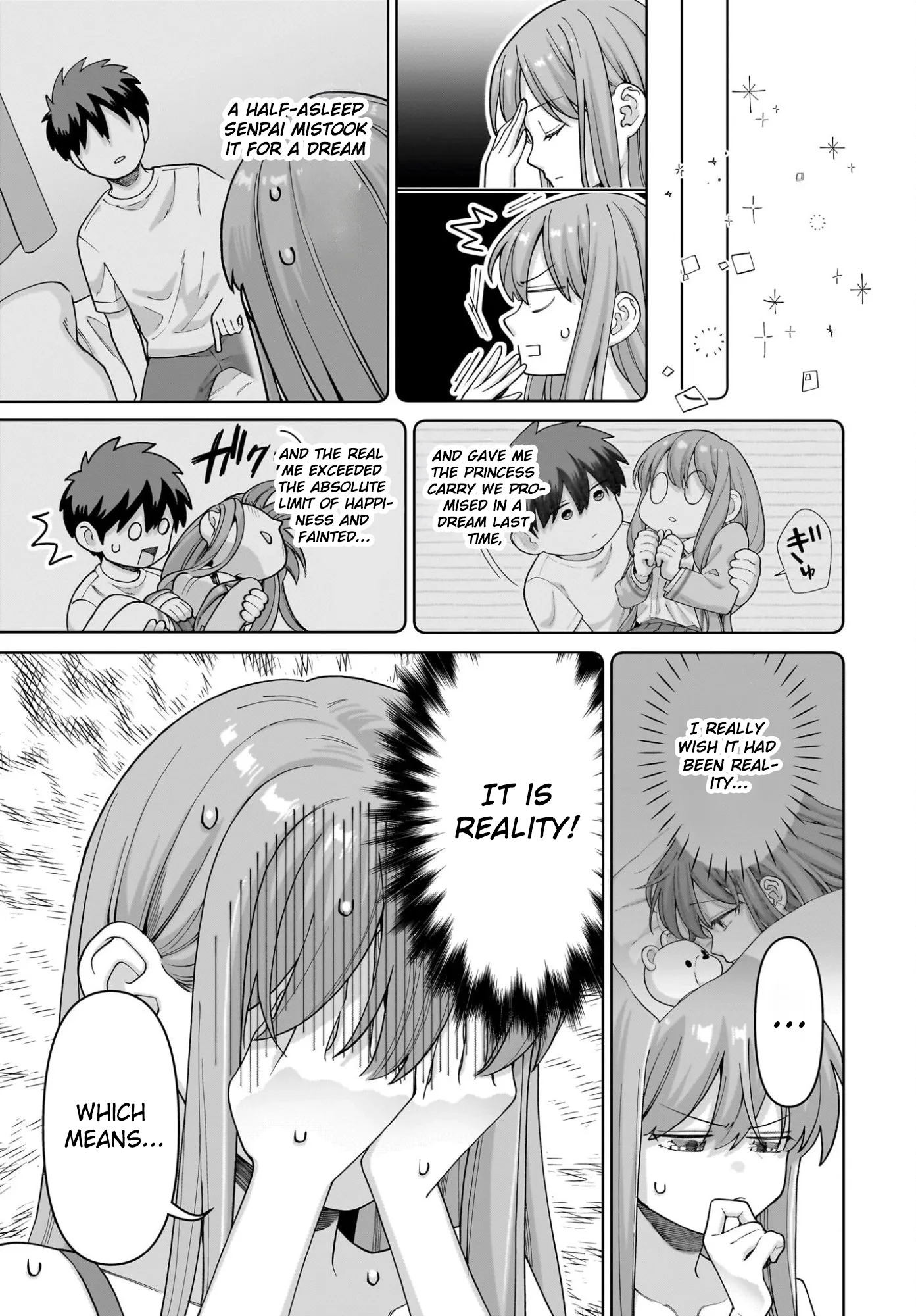 Ore ni Dake Koakuma na Kouhai wa Genjitsu demo Kawaii ga, Yume no Naka de wa Motto Kawaii Chapter 10 page 11