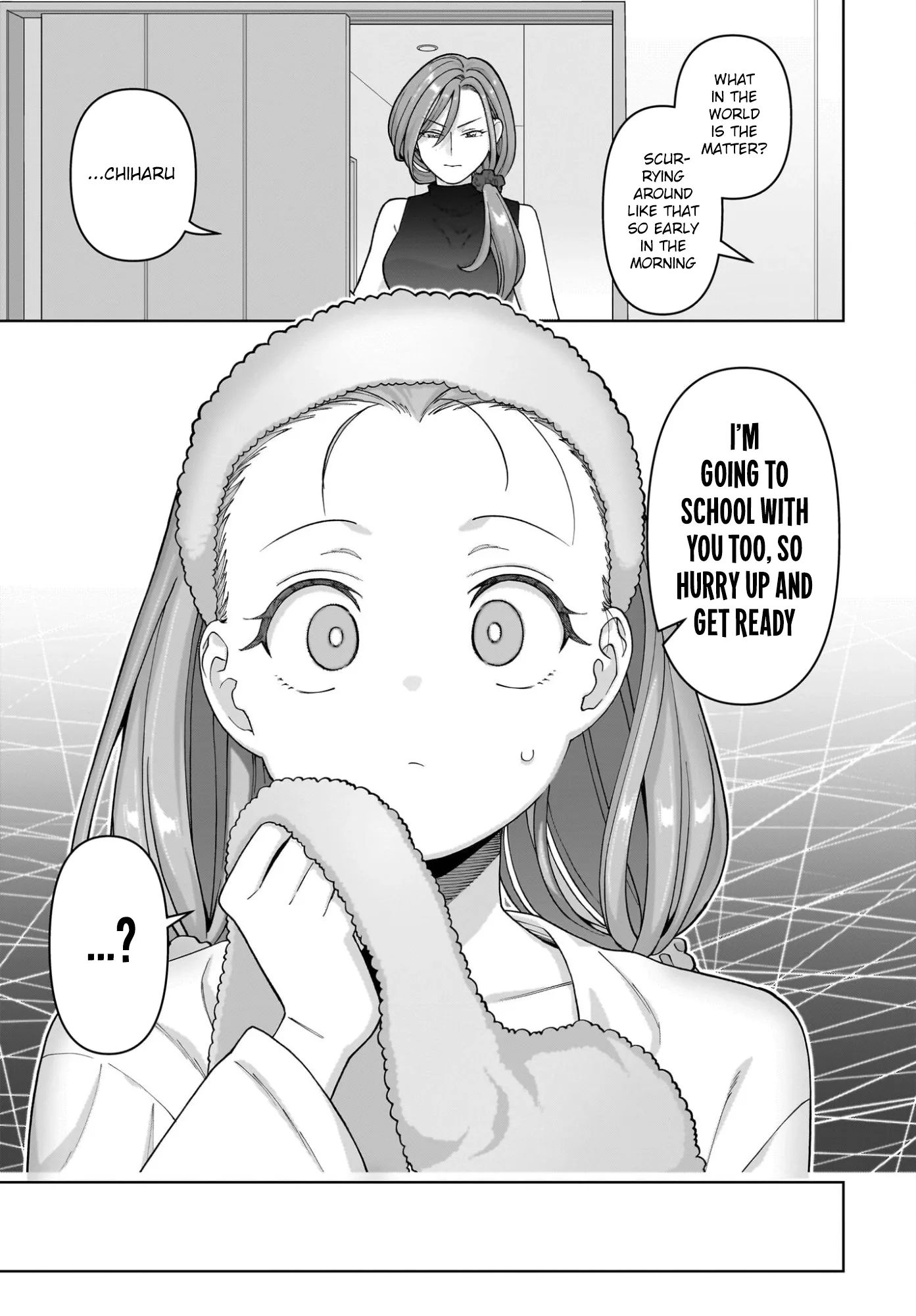 Ore ni Dake Koakuma na Kouhai wa Genjitsu demo Kawaii ga, Yume no Naka de wa Motto Kawaii Chapter 10 page 23