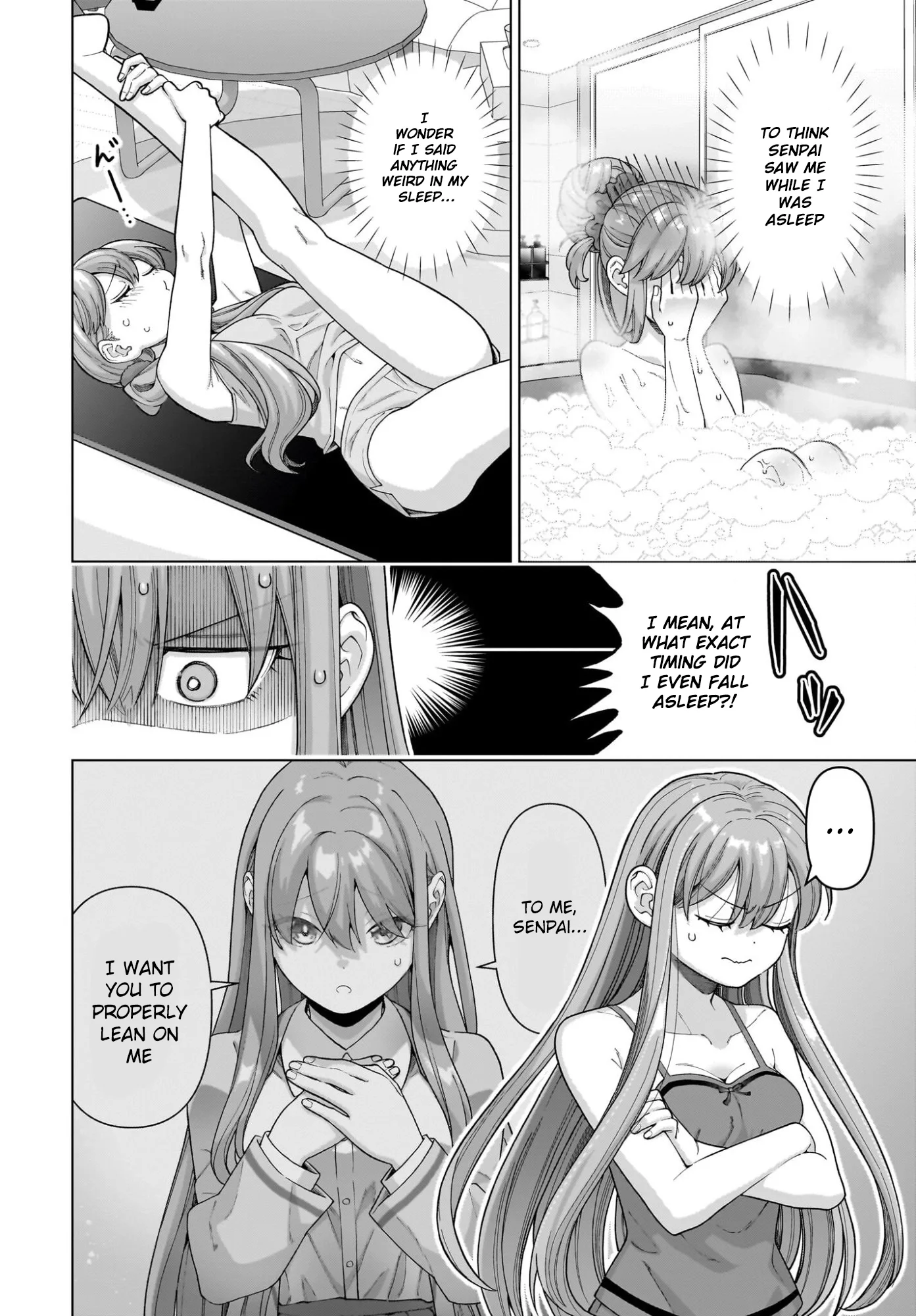 Ore ni Dake Koakuma na Kouhai wa Genjitsu demo Kawaii ga, Yume no Naka de wa Motto Kawaii Chapter 10 page 8