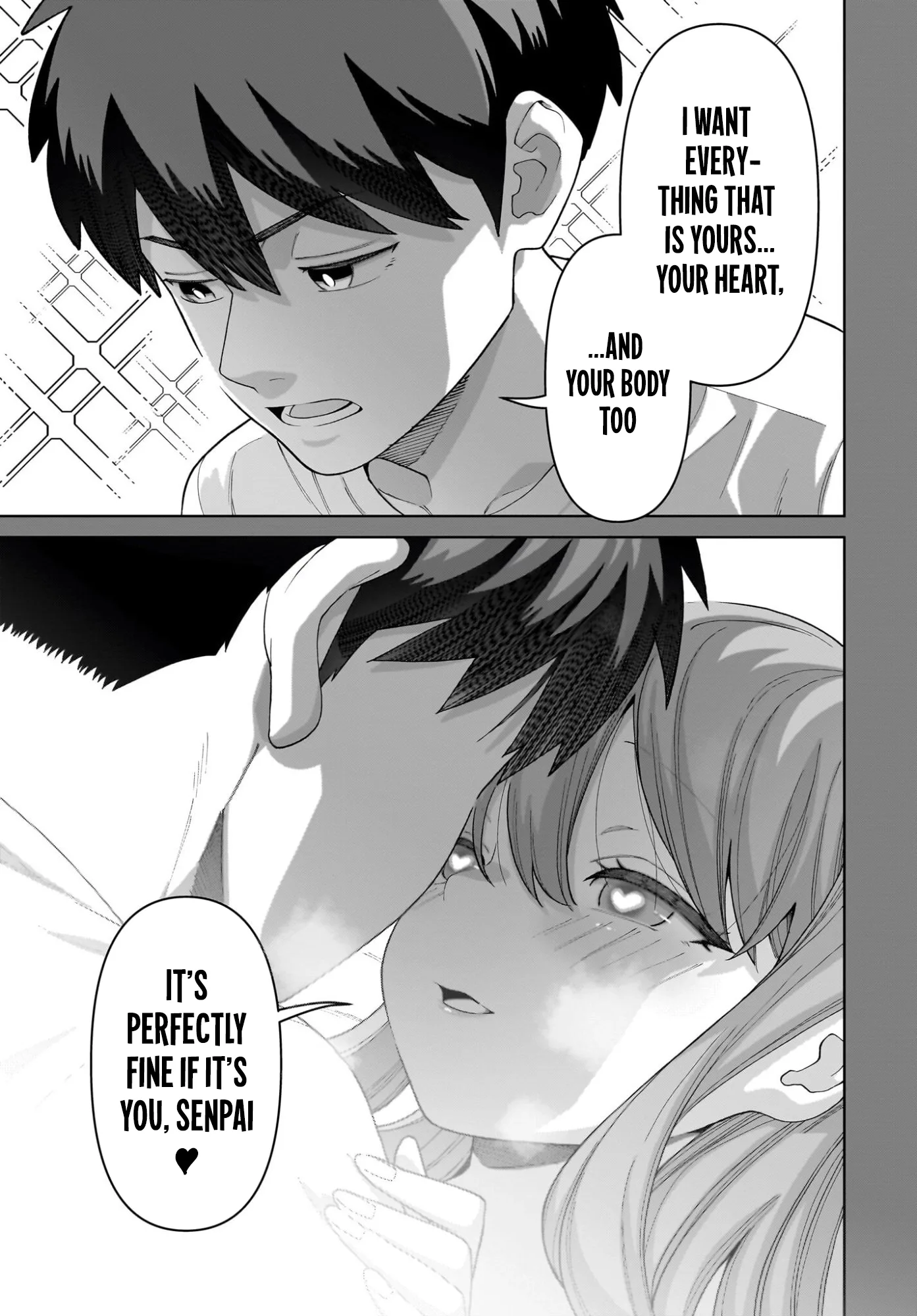 Ore ni Dake Koakuma na Kouhai wa Genjitsu demo Kawaii ga, Yume no Naka de wa Motto Kawaii Chapter 10 page 5