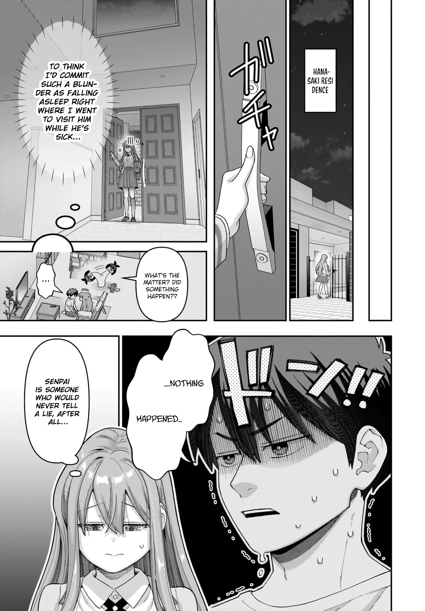 Ore ni Dake Koakuma na Kouhai wa Genjitsu demo Kawaii ga, Yume no Naka de wa Motto Kawaii Chapter 10 page 7