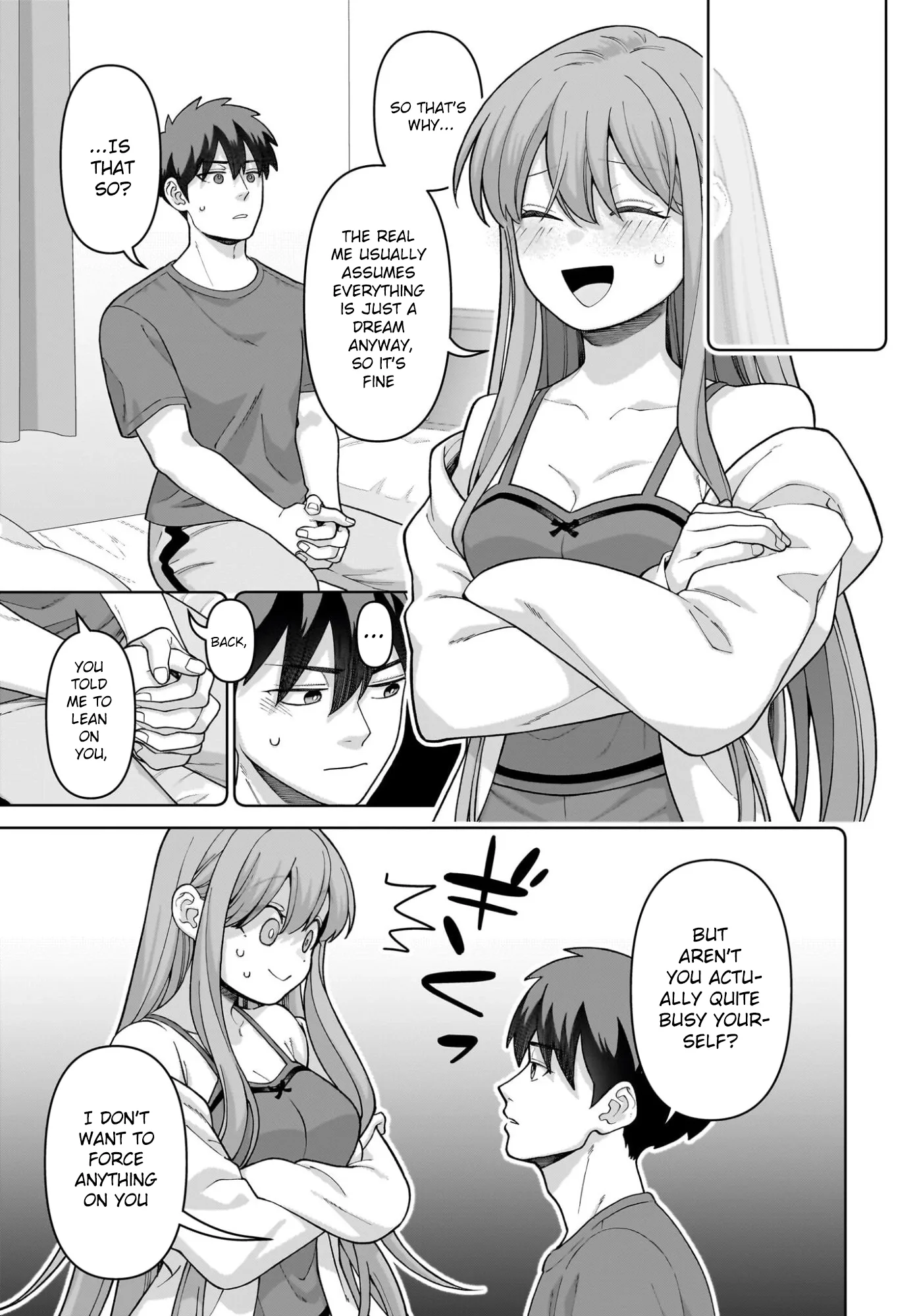 Ore ni Dake Koakuma na Kouhai wa Genjitsu demo Kawaii ga, Yume no Naka de wa Motto Kawaii Chapter 10 page 13