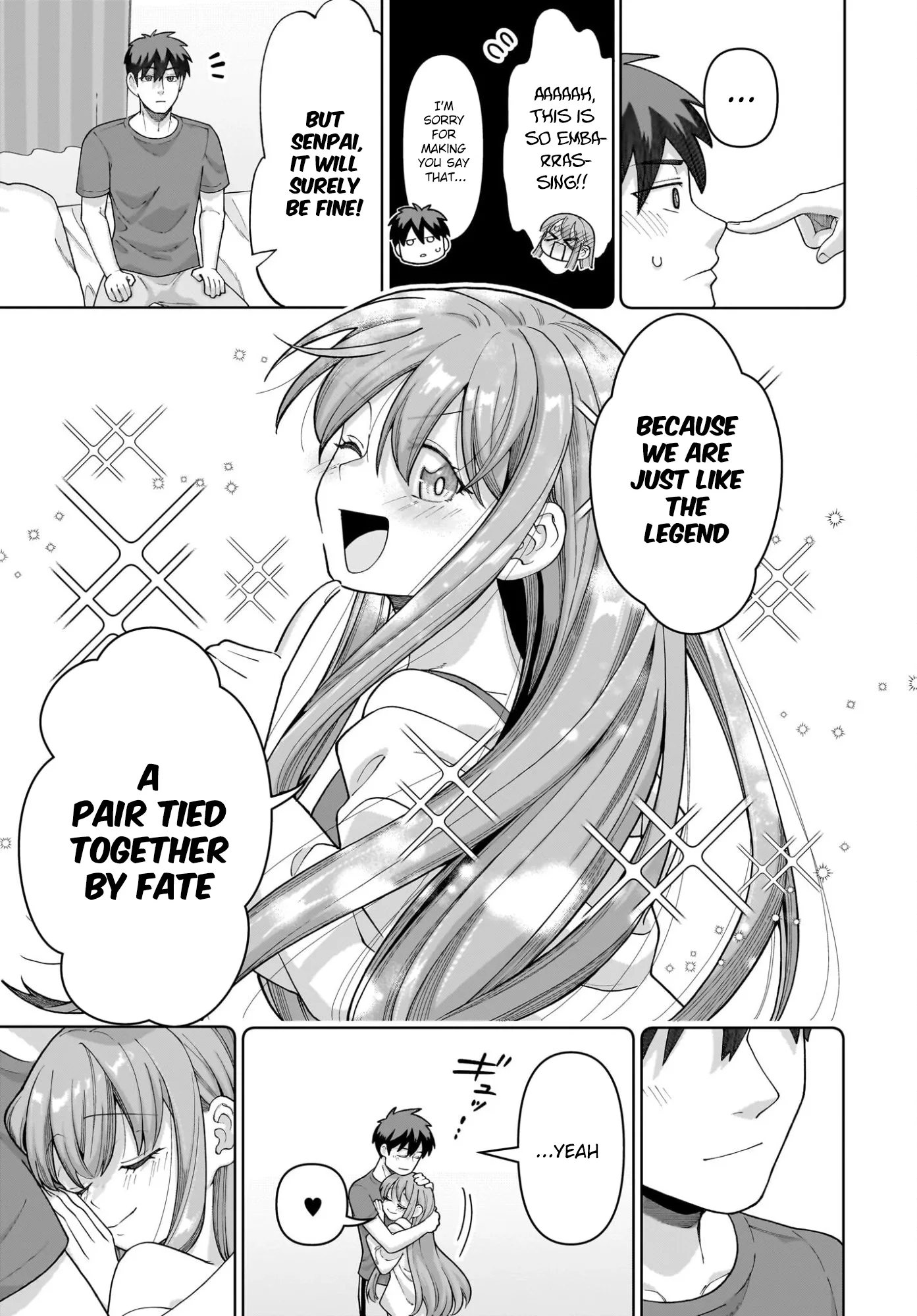 Ore ni Dake Koakuma na Kouhai wa Genjitsu demo Kawaii ga, Yume no Naka de wa Motto Kawaii Chapter 10 page 19