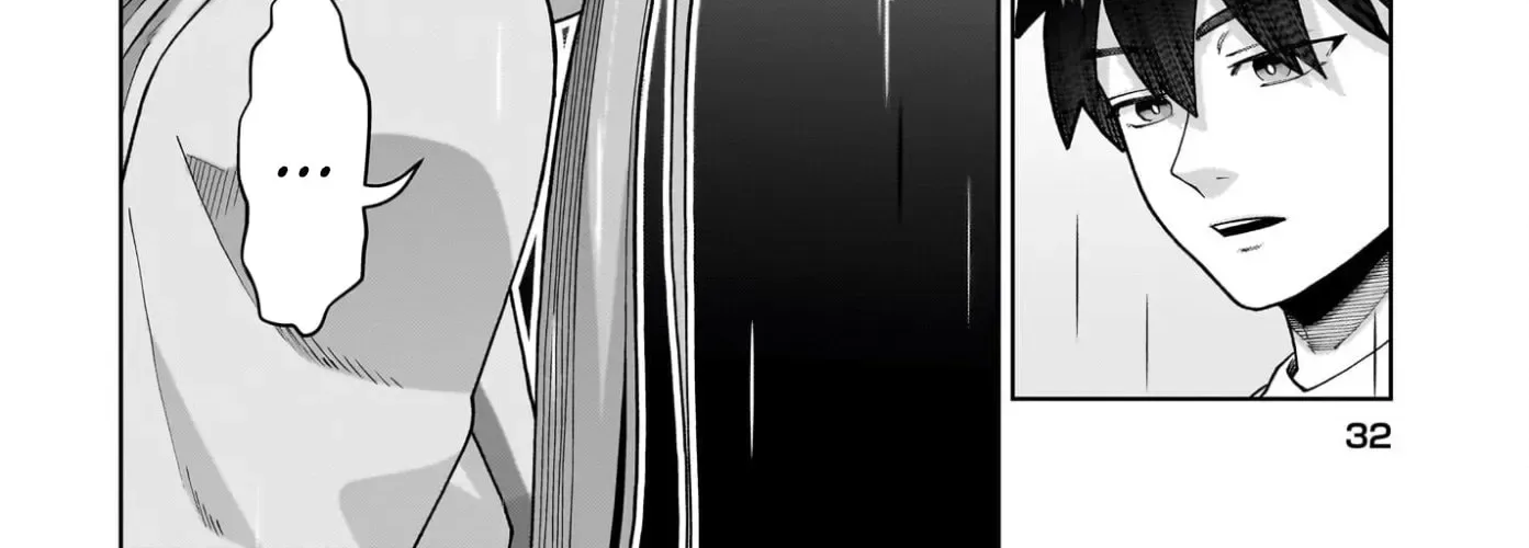 Ore ni Dake Koakuma na Kouhai wa Genjitsu demo Kawaii ga, Yume no Naka de wa Motto Kawaii Chapter 11 page 9