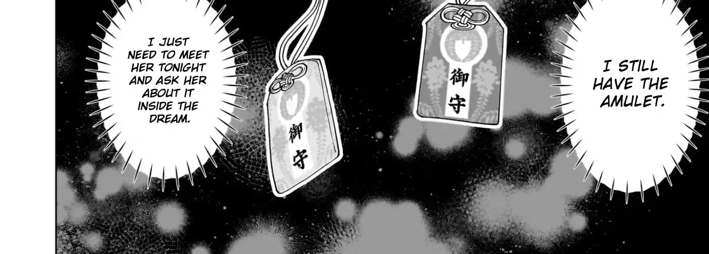 Ore ni Dake Koakuma na Kouhai wa Genjitsu demo Kawaii ga, Yume no Naka de wa Motto Kawaii Chapter 11 page 13