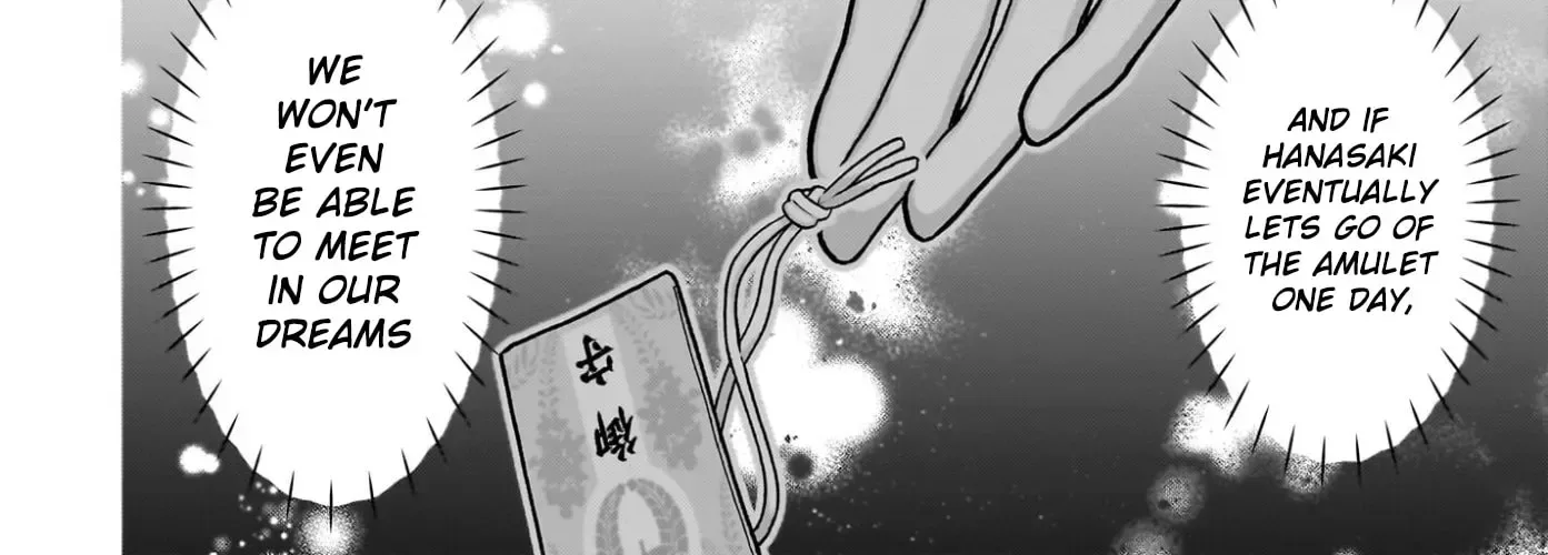Ore ni Dake Koakuma na Kouhai wa Genjitsu demo Kawaii ga, Yume no Naka de wa Motto Kawaii Chapter 11 page 17