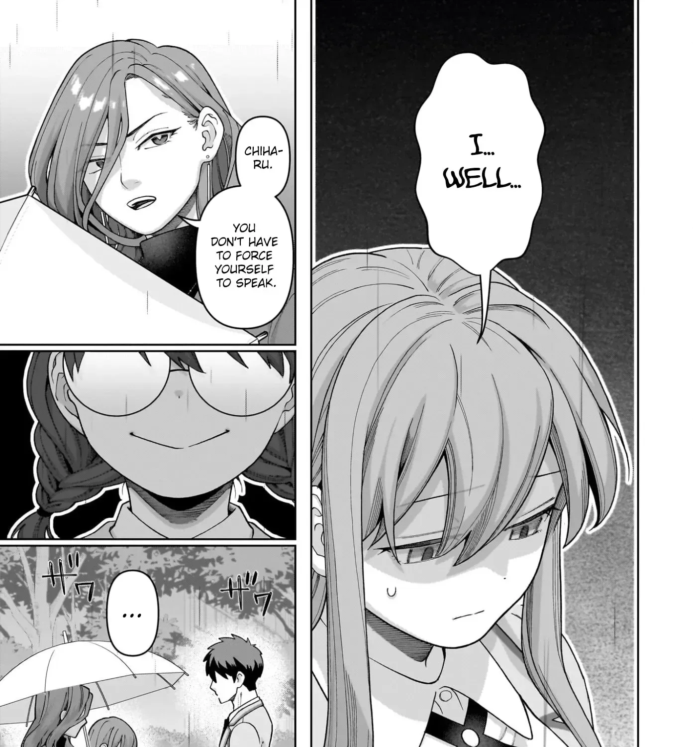 Ore ni Dake Koakuma na Kouhai wa Genjitsu demo Kawaii ga, Yume no Naka de wa Motto Kawaii Chapter 11 page 6