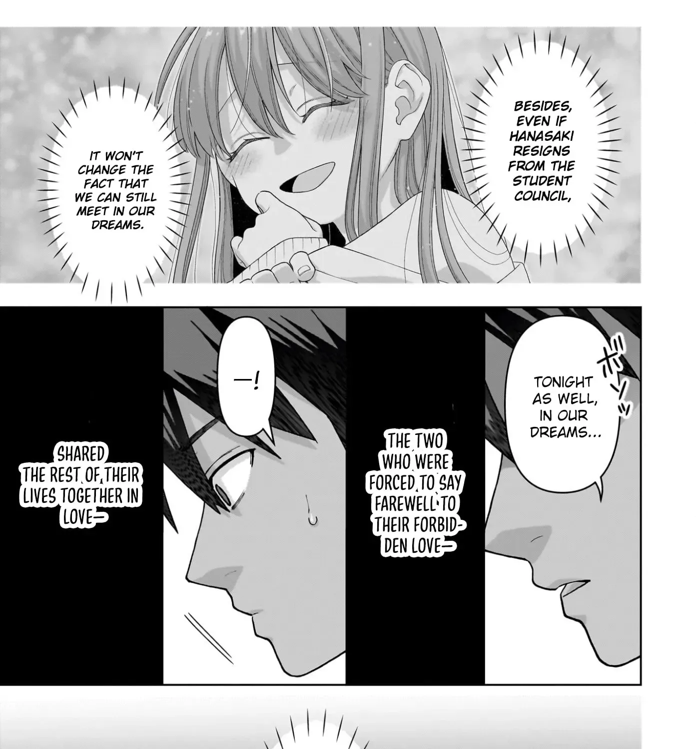 Ore ni Dake Koakuma na Kouhai wa Genjitsu demo Kawaii ga, Yume no Naka de wa Motto Kawaii Chapter 11 page 14