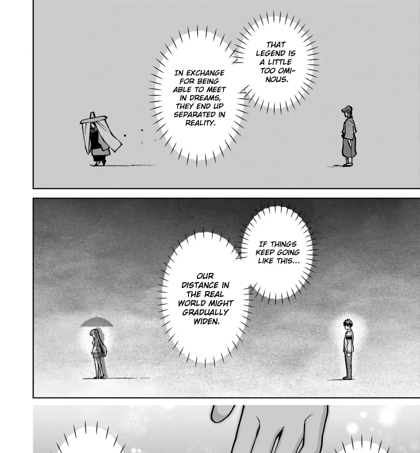 Ore ni Dake Koakuma na Kouhai wa Genjitsu demo Kawaii ga, Yume no Naka de wa Motto Kawaii Chapter 11 page 16