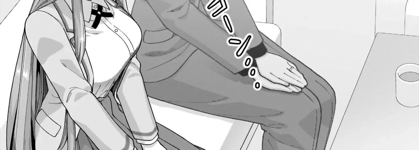 Ore ni Dake Koakuma na Kouhai wa Genjitsu demo Kawaii ga, Yume no Naka de wa Motto Kawaii Chapter 11 page 23
