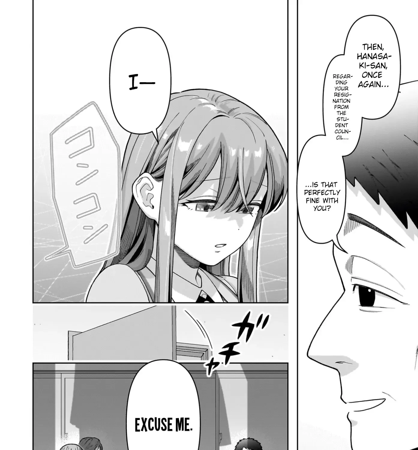 Ore ni Dake Koakuma na Kouhai wa Genjitsu demo Kawaii ga, Yume no Naka de wa Motto Kawaii Chapter 11 page 28