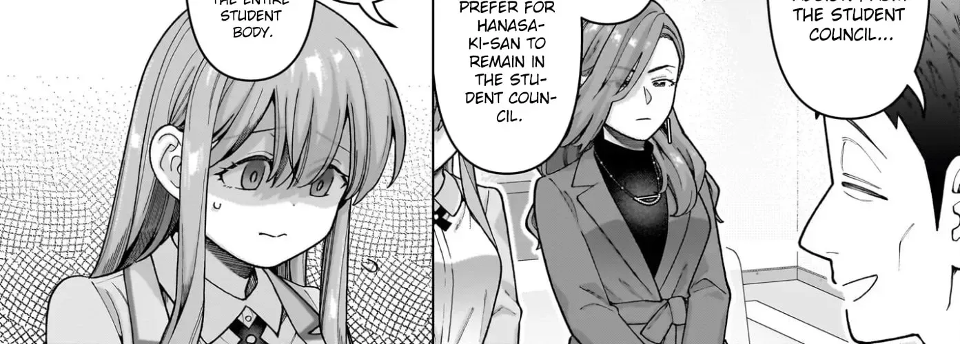 Ore ni Dake Koakuma na Kouhai wa Genjitsu demo Kawaii ga, Yume no Naka de wa Motto Kawaii Chapter 11 page 25