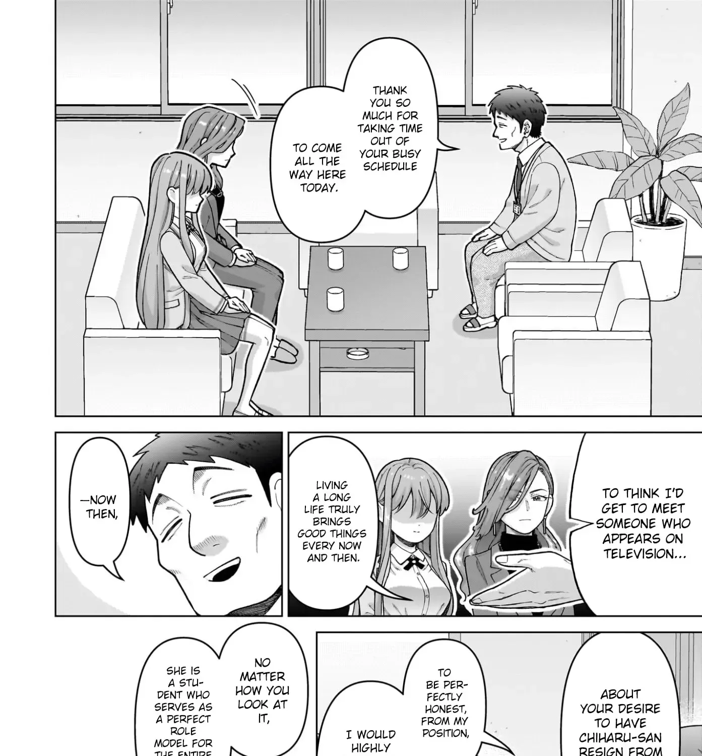 Ore ni Dake Koakuma na Kouhai wa Genjitsu demo Kawaii ga, Yume no Naka de wa Motto Kawaii Chapter 11 page 24