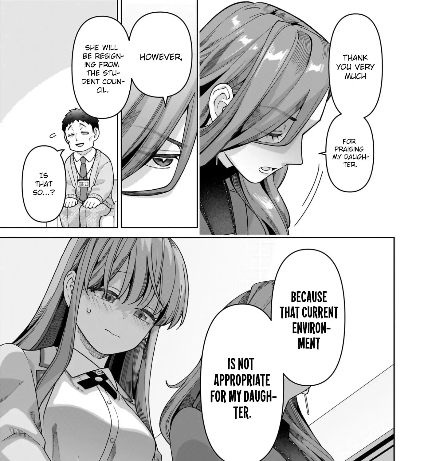 Ore ni Dake Koakuma na Kouhai wa Genjitsu demo Kawaii ga, Yume no Naka de wa Motto Kawaii Chapter 11 page 26