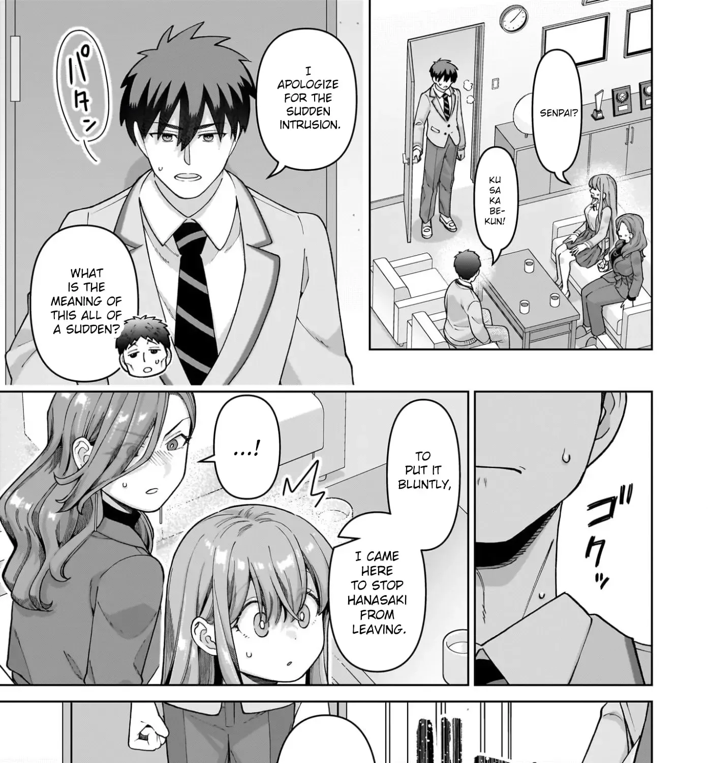 Ore ni Dake Koakuma na Kouhai wa Genjitsu demo Kawaii ga, Yume no Naka de wa Motto Kawaii Chapter 11 page 30